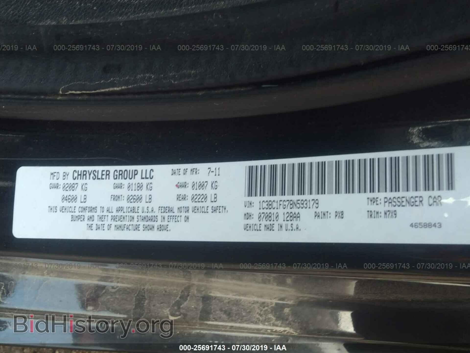 2011 CHRYSLER 200 - VIN: 1C3BC1FG7BN593179 - Фото 9
