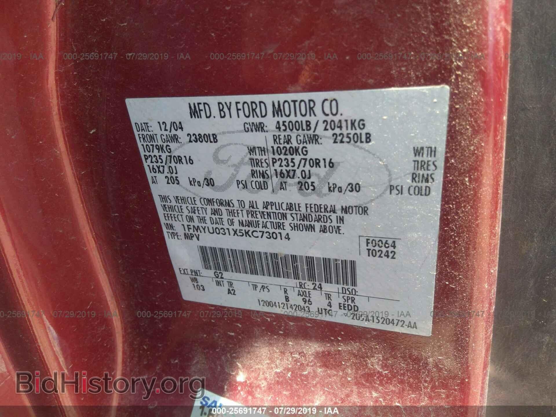2005 FORD ESCAPE - VIN: 1FMYU031X5KC73014 - Фото 9