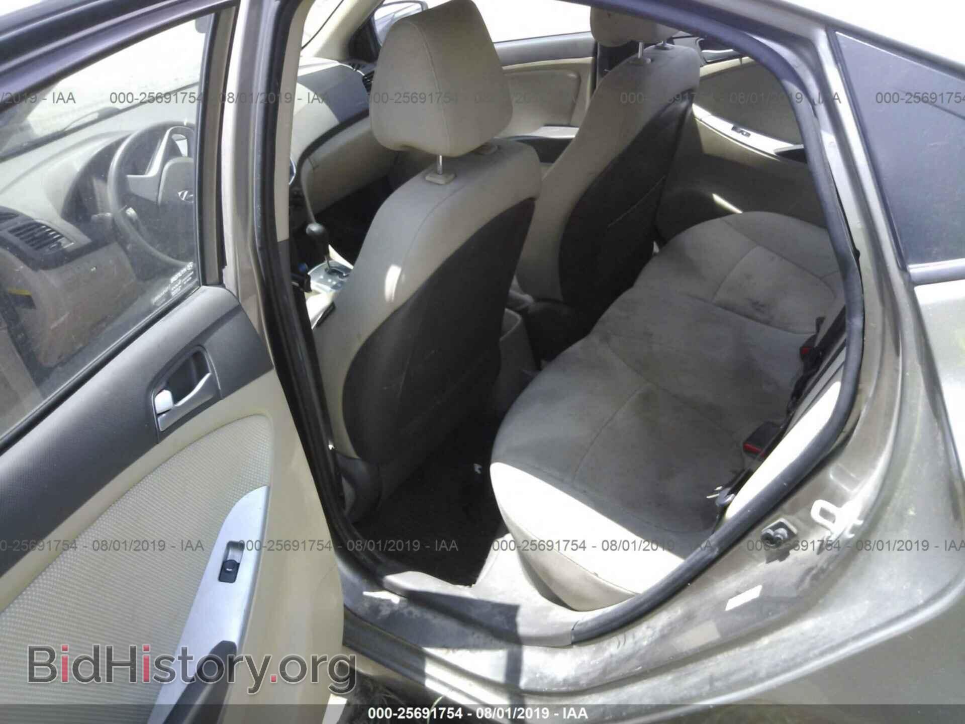 2013 HYUNDAI ACCENT - VIN: KMHCT4AE3DU577797 - Фото 8