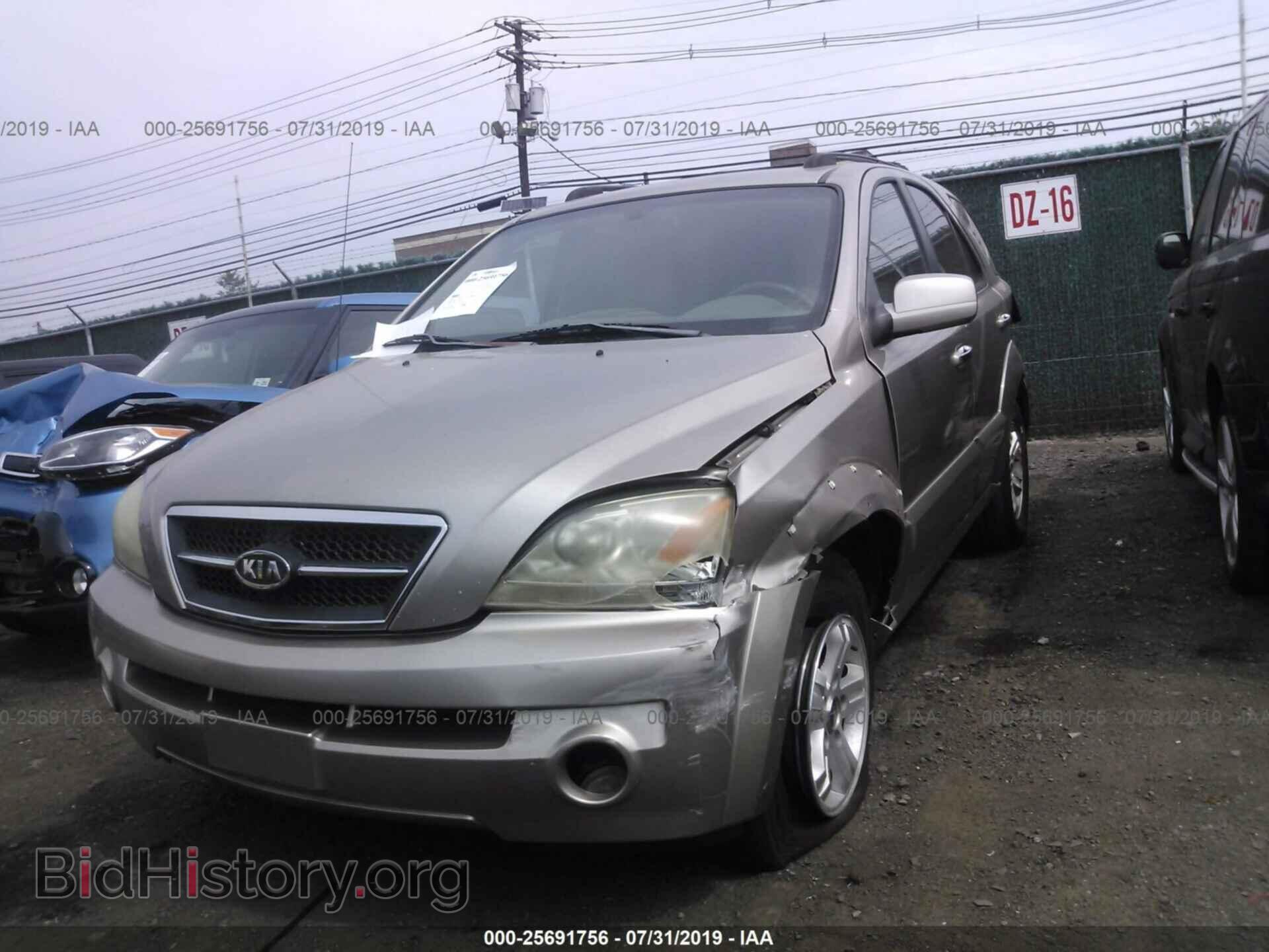 2005 KIA SORENTO - VIN: KNDJD733755338979 - Фото 2