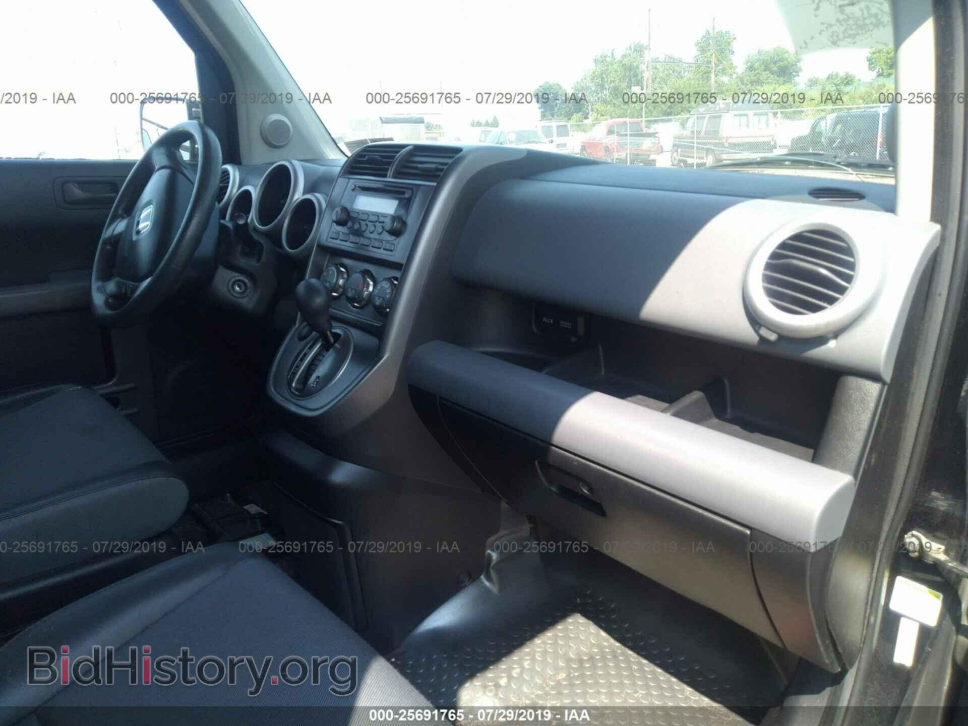 2005 HONDA ELEMENT - VIN: 5J6YH28665L011164 - Фото 5