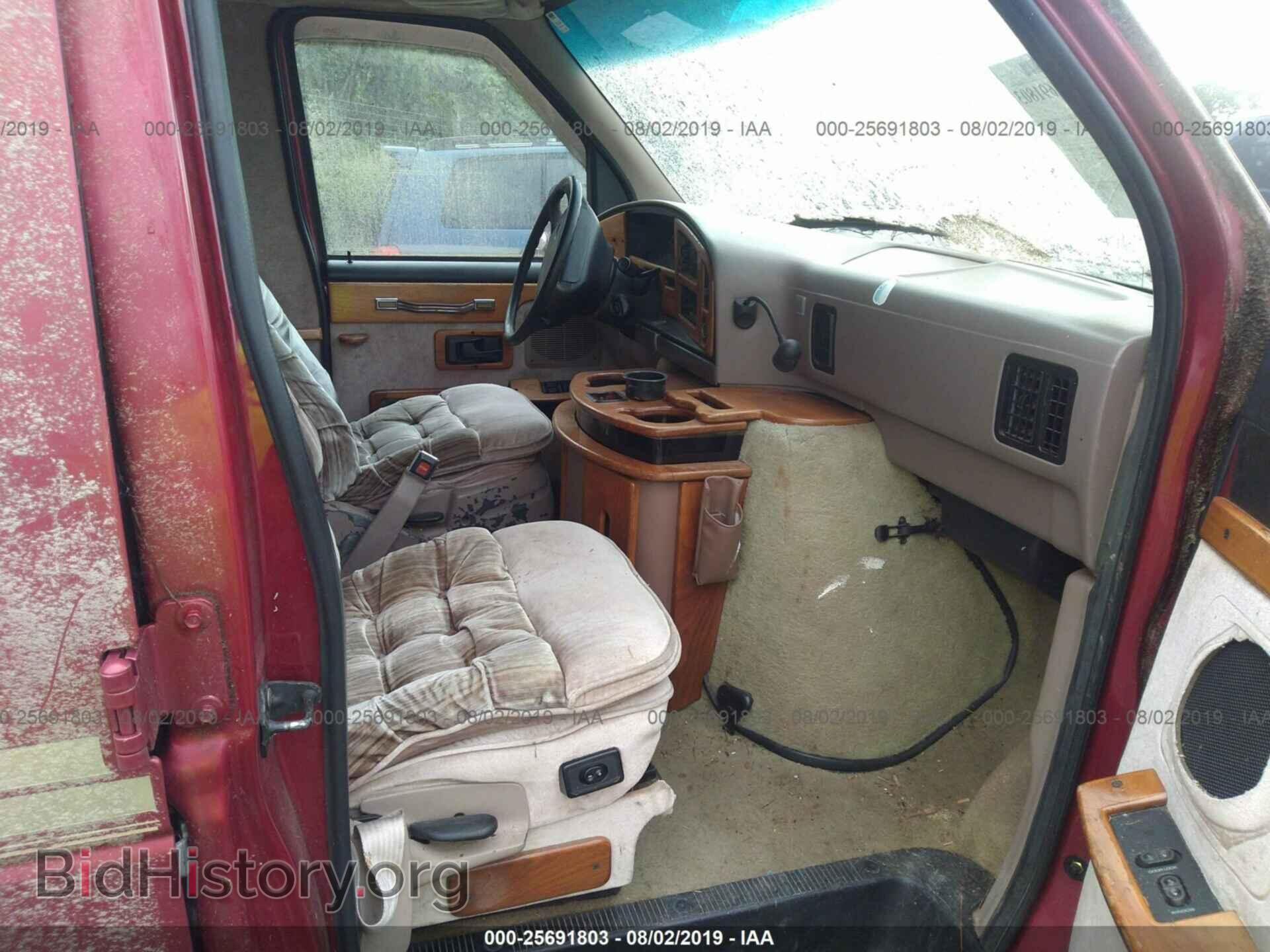 1993 FORD ECONOLINE - VIN: 1FDEE14N7PHA59590 - Photo 5