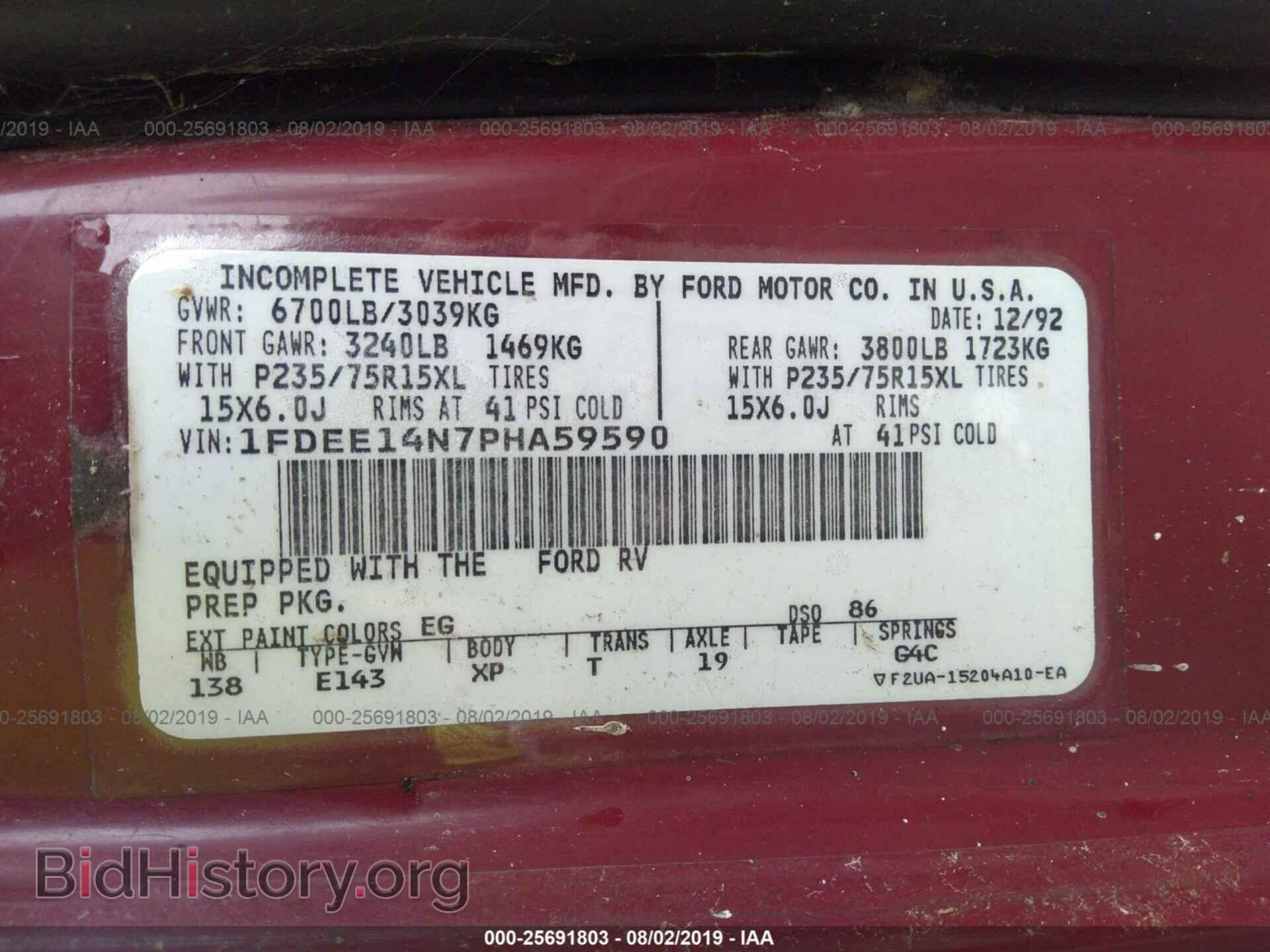 1993 FORD ECONOLINE - VIN: 1FDEE14N7PHA59590 - Photo 9