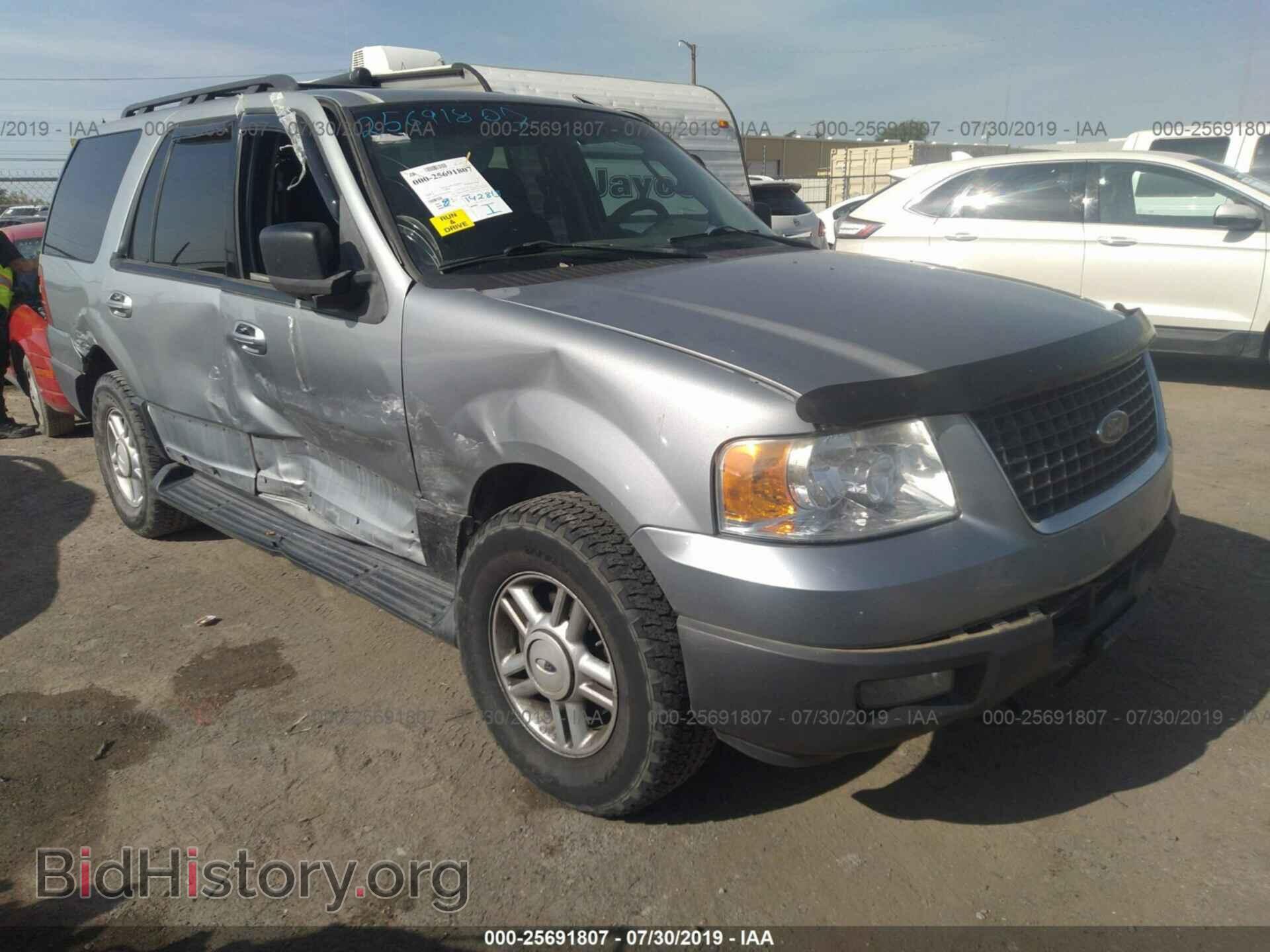 Фотография 1FMPU16536LA45464 - FORD EXPEDITION 2006