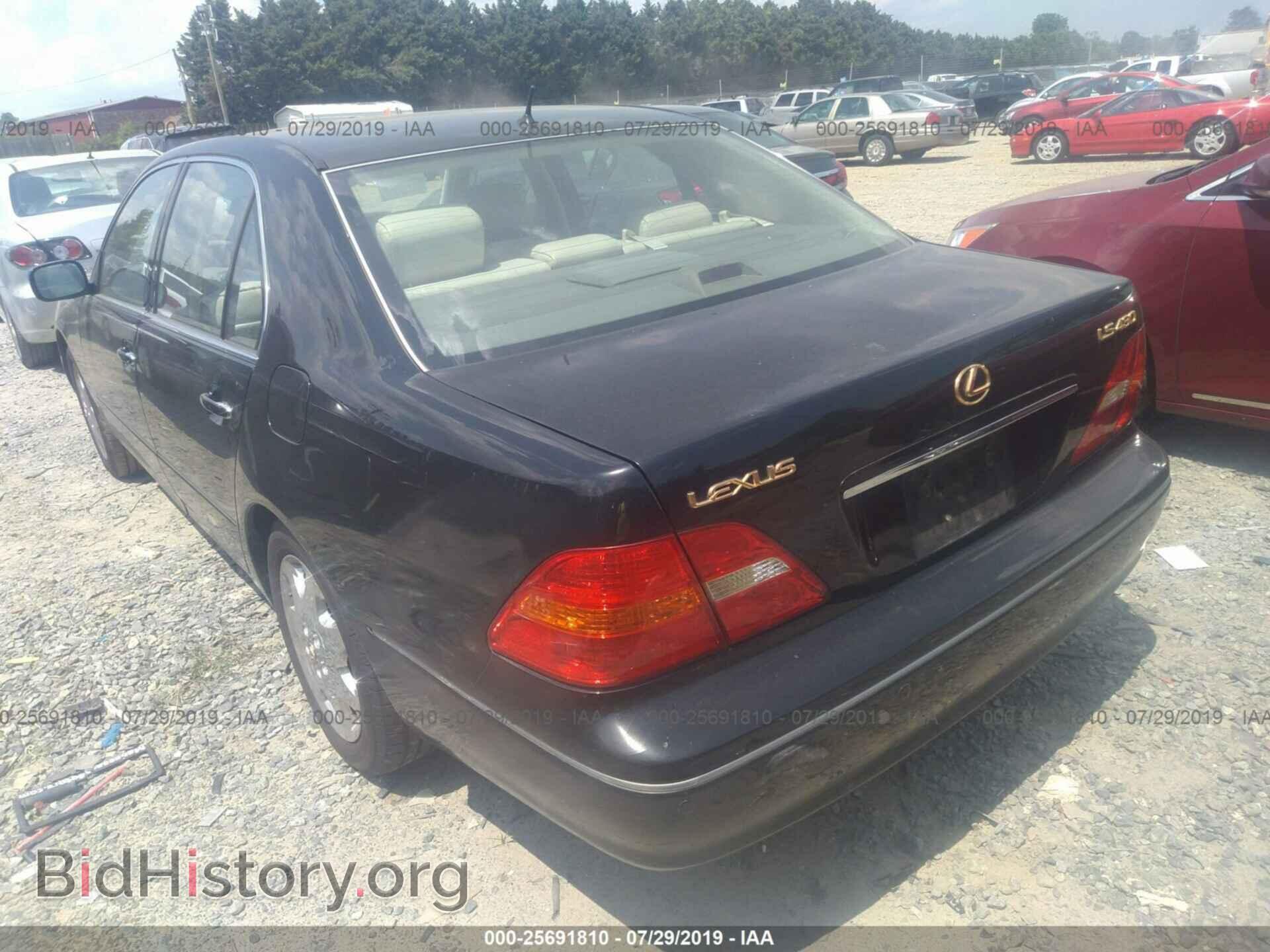 2003 LEXUS LS - VIN: JTHBN30F730100311 - Photo 3