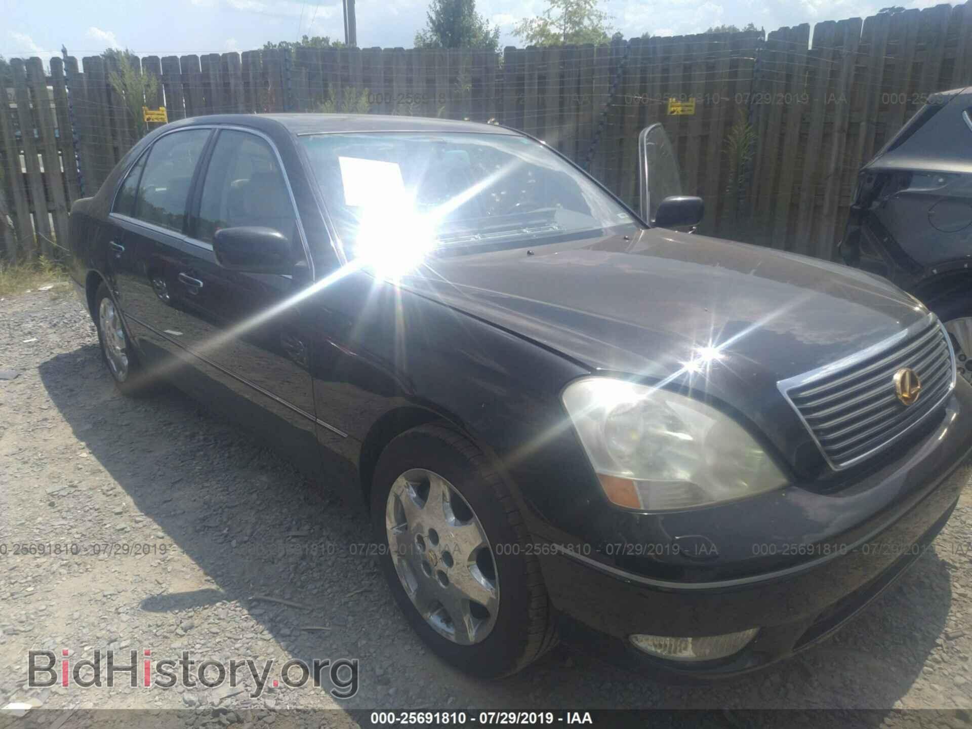 2003 LEXUS LS - VIN: JTHBN30F730100311 - Photo 6