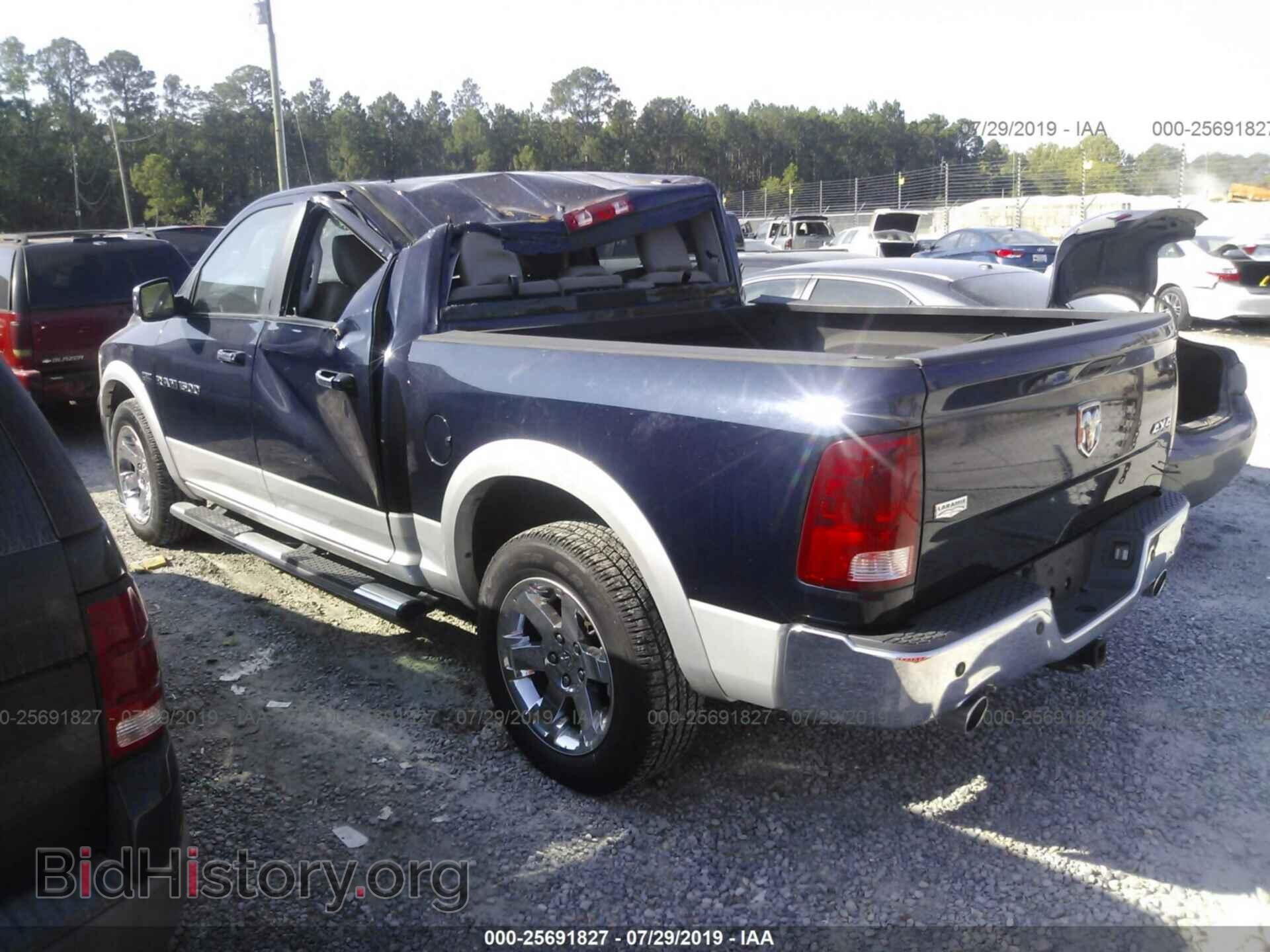 2012 DODGE RAM 1500 - VIN: 1C6RD7NT2CS186650 - Фото 3