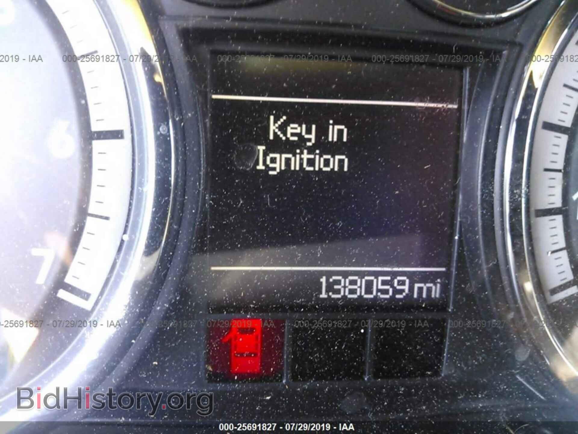 2012 DODGE RAM 1500 - VIN: 1C6RD7NT2CS186650 - Фото 7