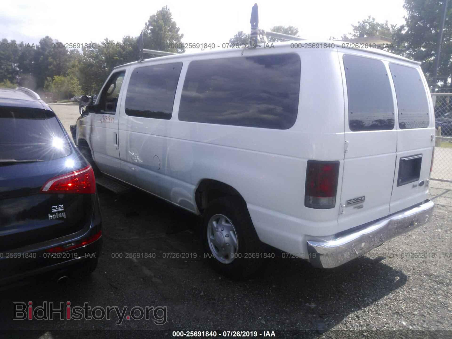 2012 FORD ECONOLINE - VIN: 1FBNE3BL1CDA99705 - Фото 3