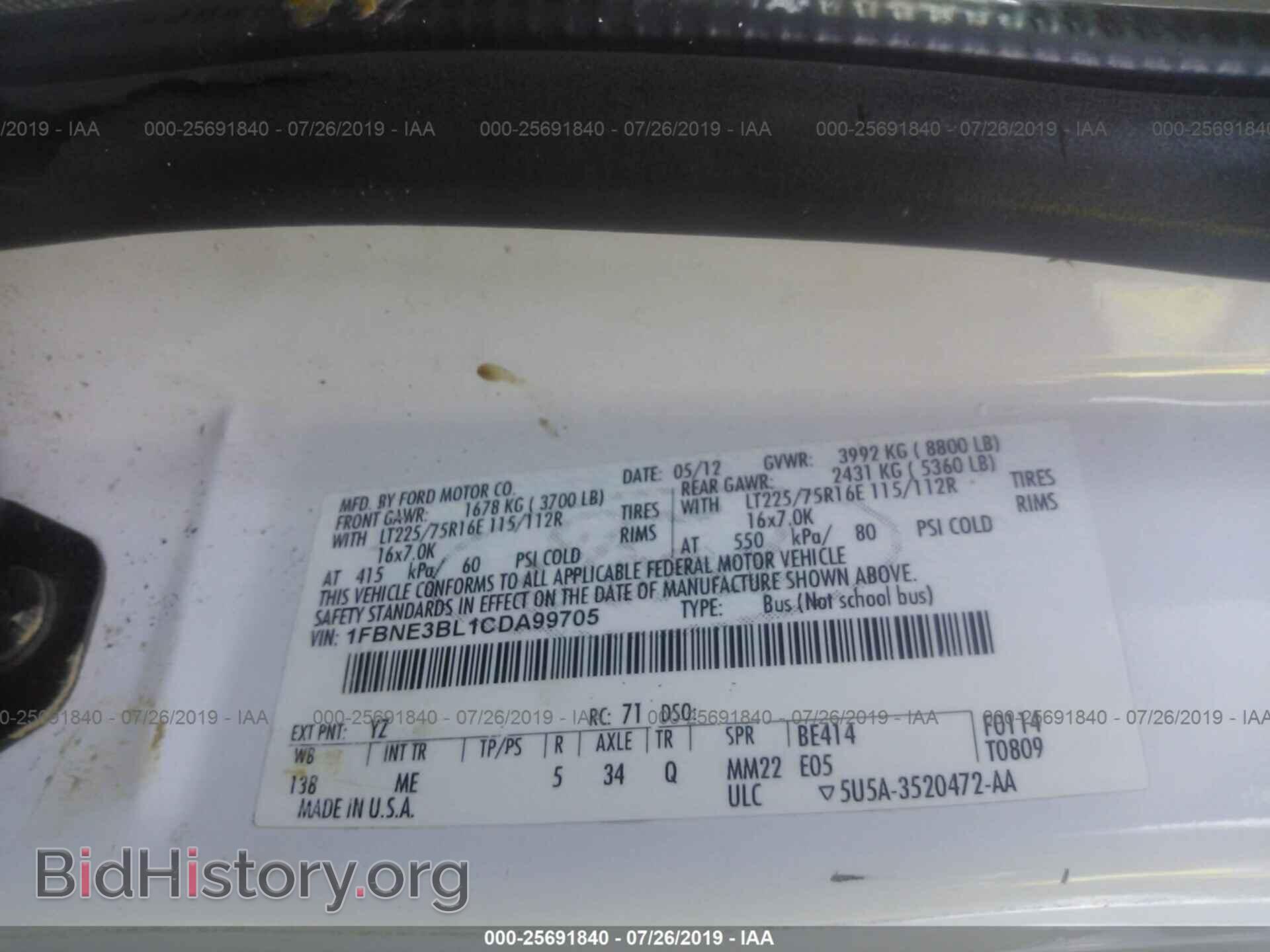 2012 FORD ECONOLINE - VIN: 1FBNE3BL1CDA99705 - Фото 9