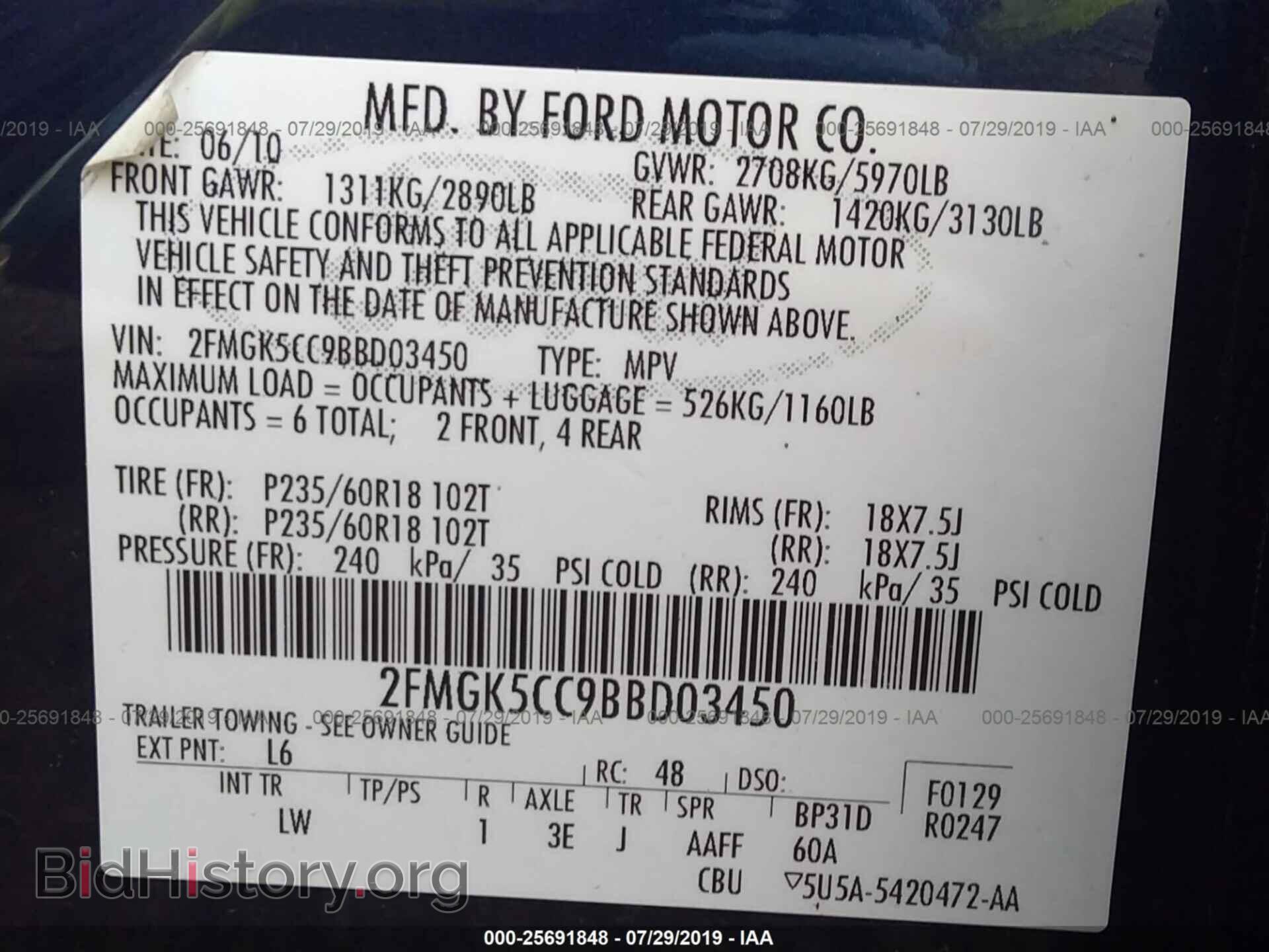 2011 FORD FLEX - VIN: 2FMGK5CC9BBD03450 - Photo 9