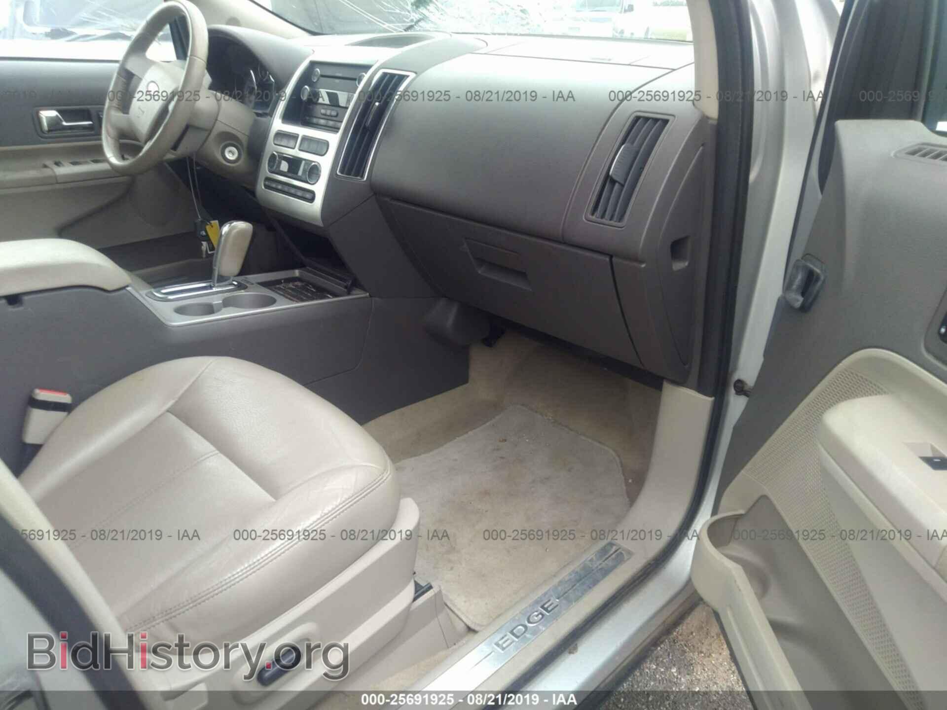 2010 FORD EDGE - VIN: 2FMDK4KC3ABB53851 - Фото 5