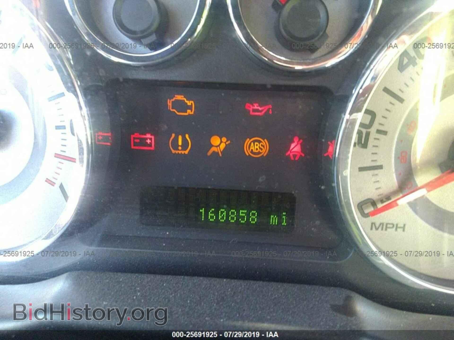 2010 FORD EDGE - VIN: 2FMDK4KC3ABB53851 - Фото 7