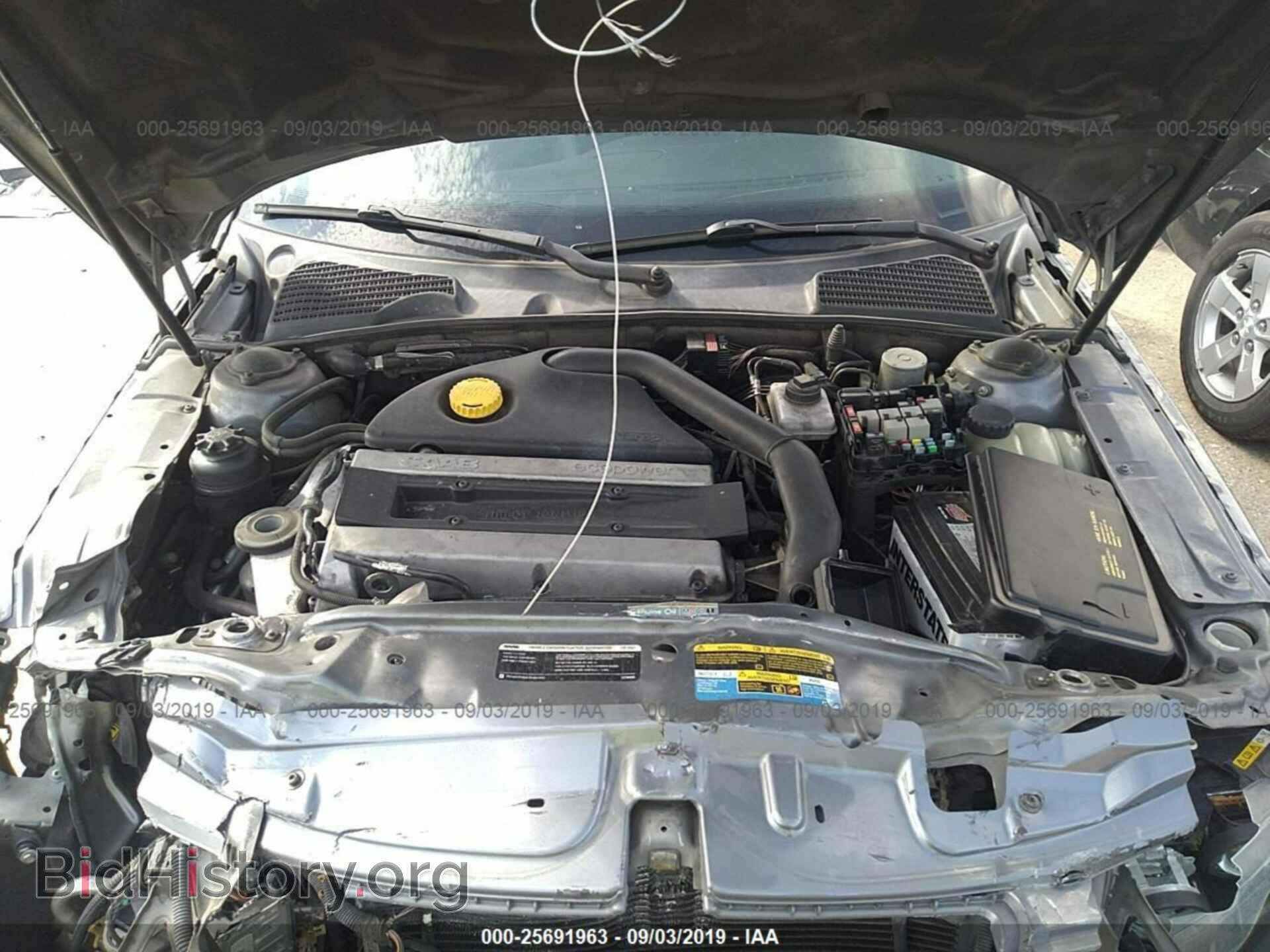2007 SAAB 9-5 - VIN: YS3EH49GX73503056 - Фото 10