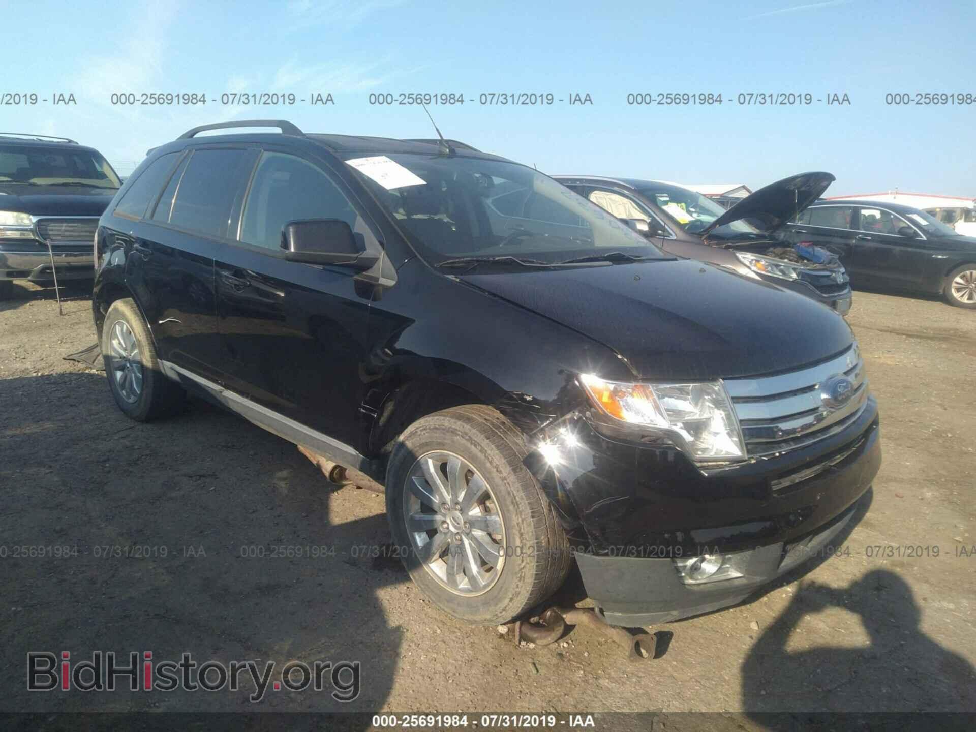 Photo 2FMDK49C97BB30637 - FORD EDGE 2007