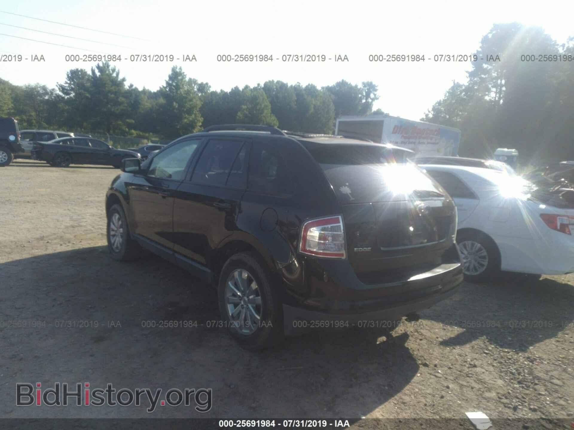 2007 FORD EDGE - VIN: 2FMDK49C97BB30637 - Photo 3