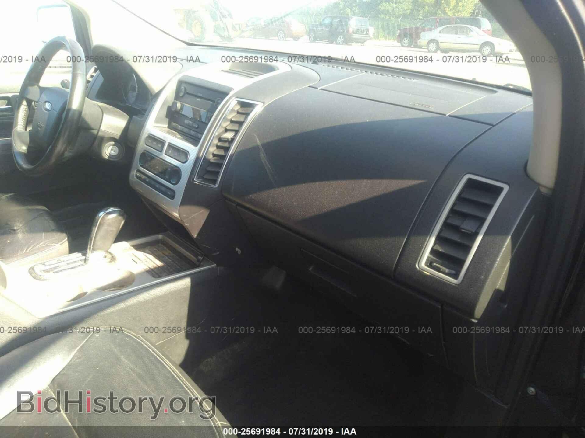 2007 FORD EDGE - VIN: 2FMDK49C97BB30637 - Photo 5