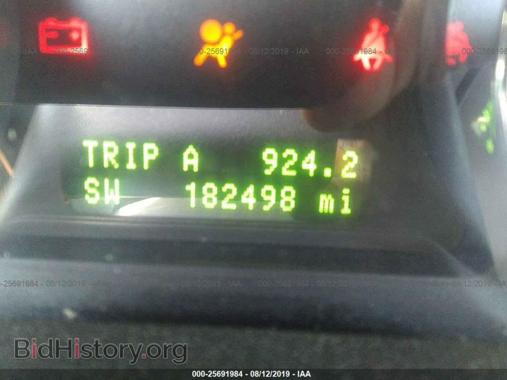 2007 FORD EDGE - VIN: 2FMDK49C97BB30637 - Photo 7