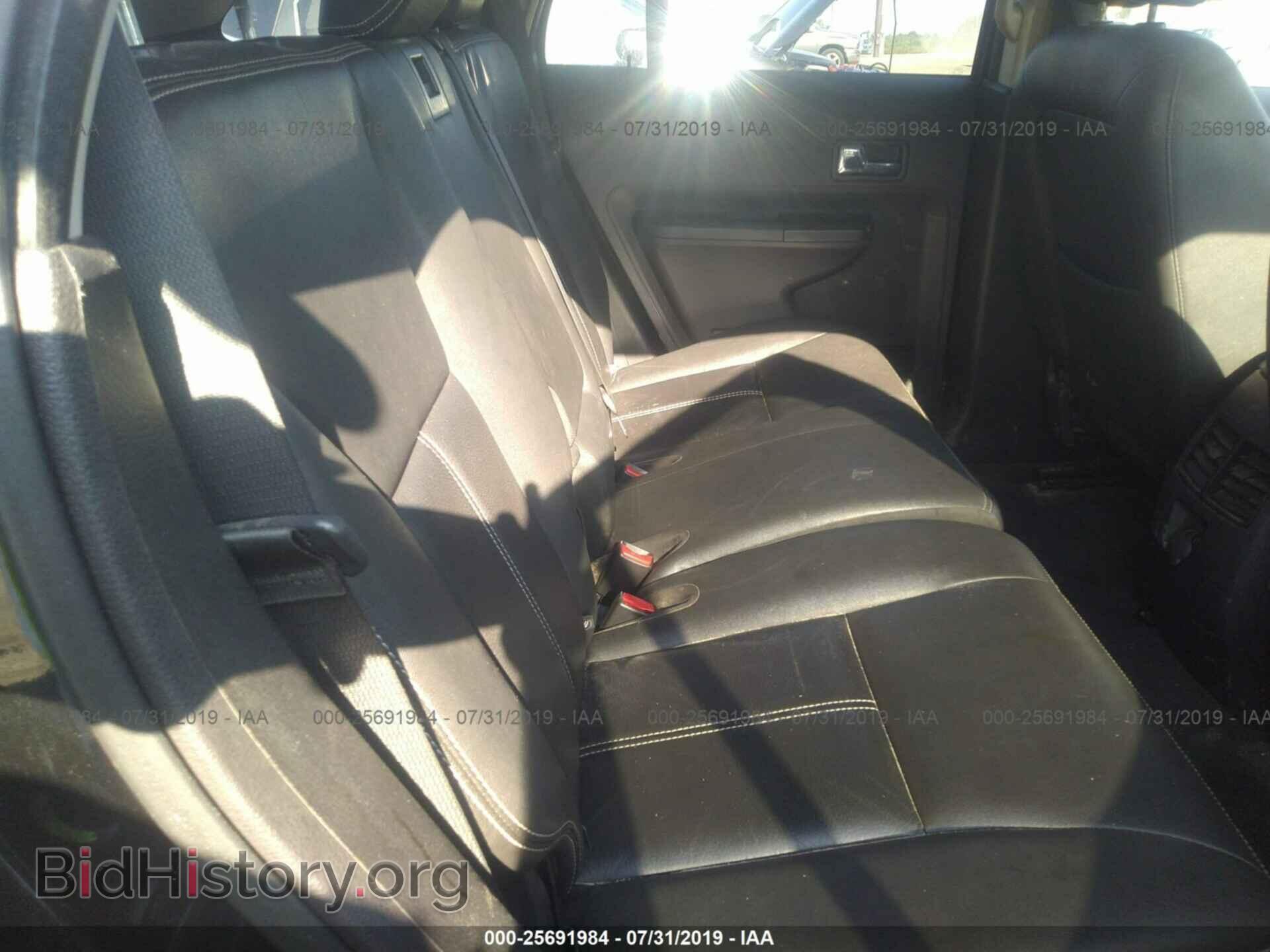 2007 FORD EDGE - VIN: 2FMDK49C97BB30637 - Photo 8