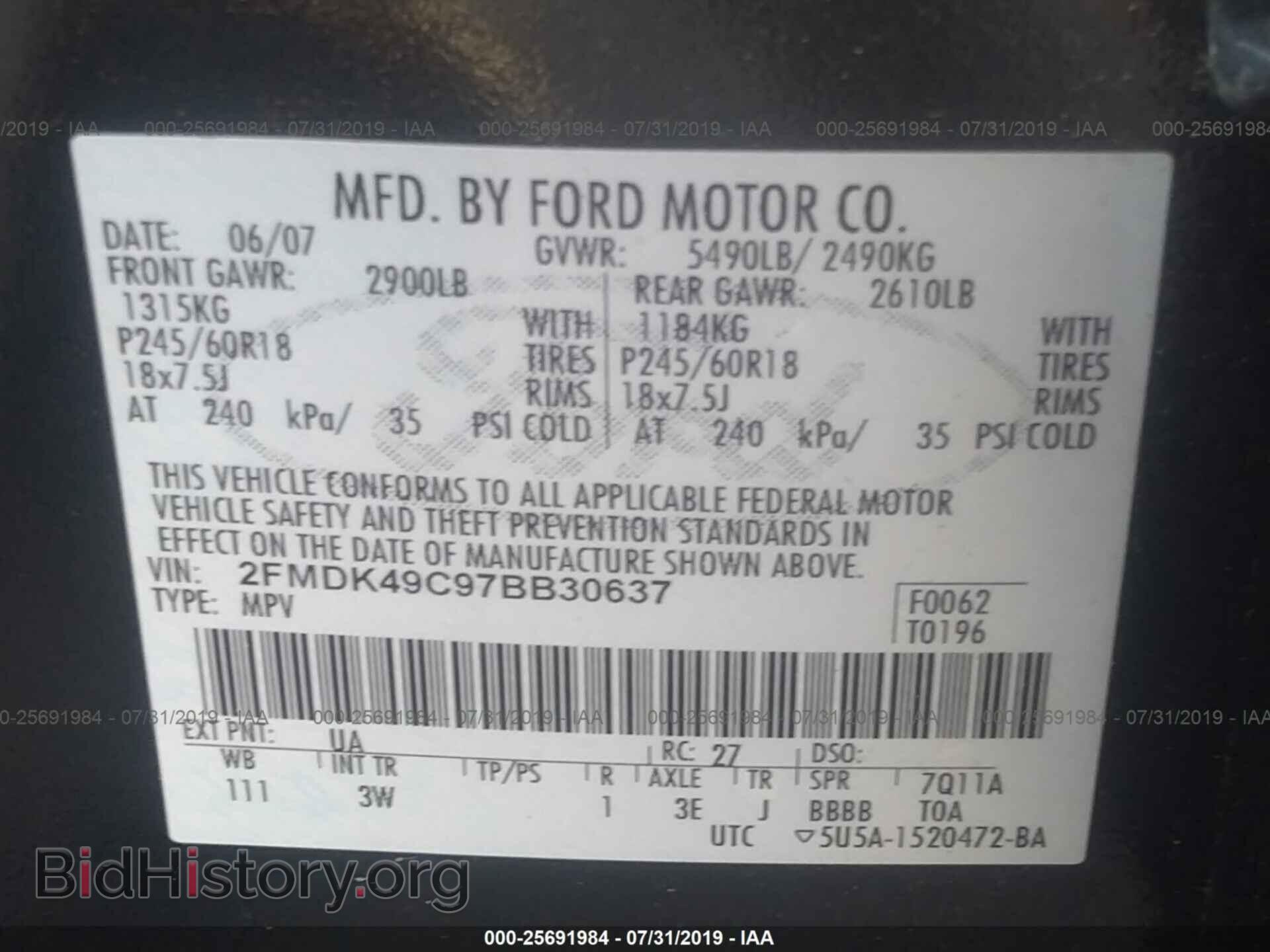 2007 FORD EDGE - VIN: 2FMDK49C97BB30637 - Photo 9