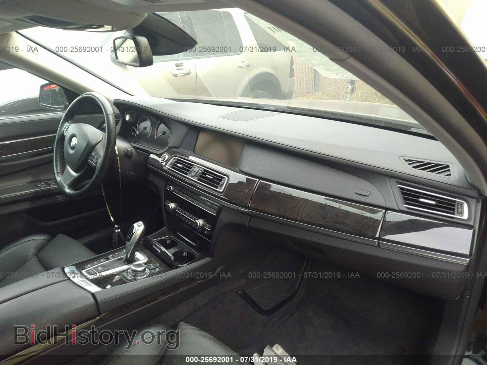 2012 BMW 750 - VIN: WBAKC8C57CC436981 - Фото 5