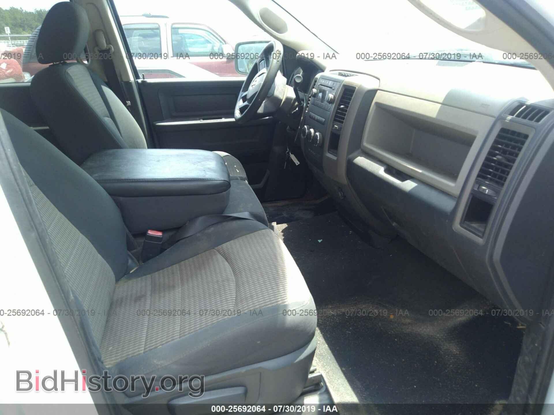 2012 DODGE RAM 1500 - VIN: 1C6RD6FT6CS116657 - Фото 5