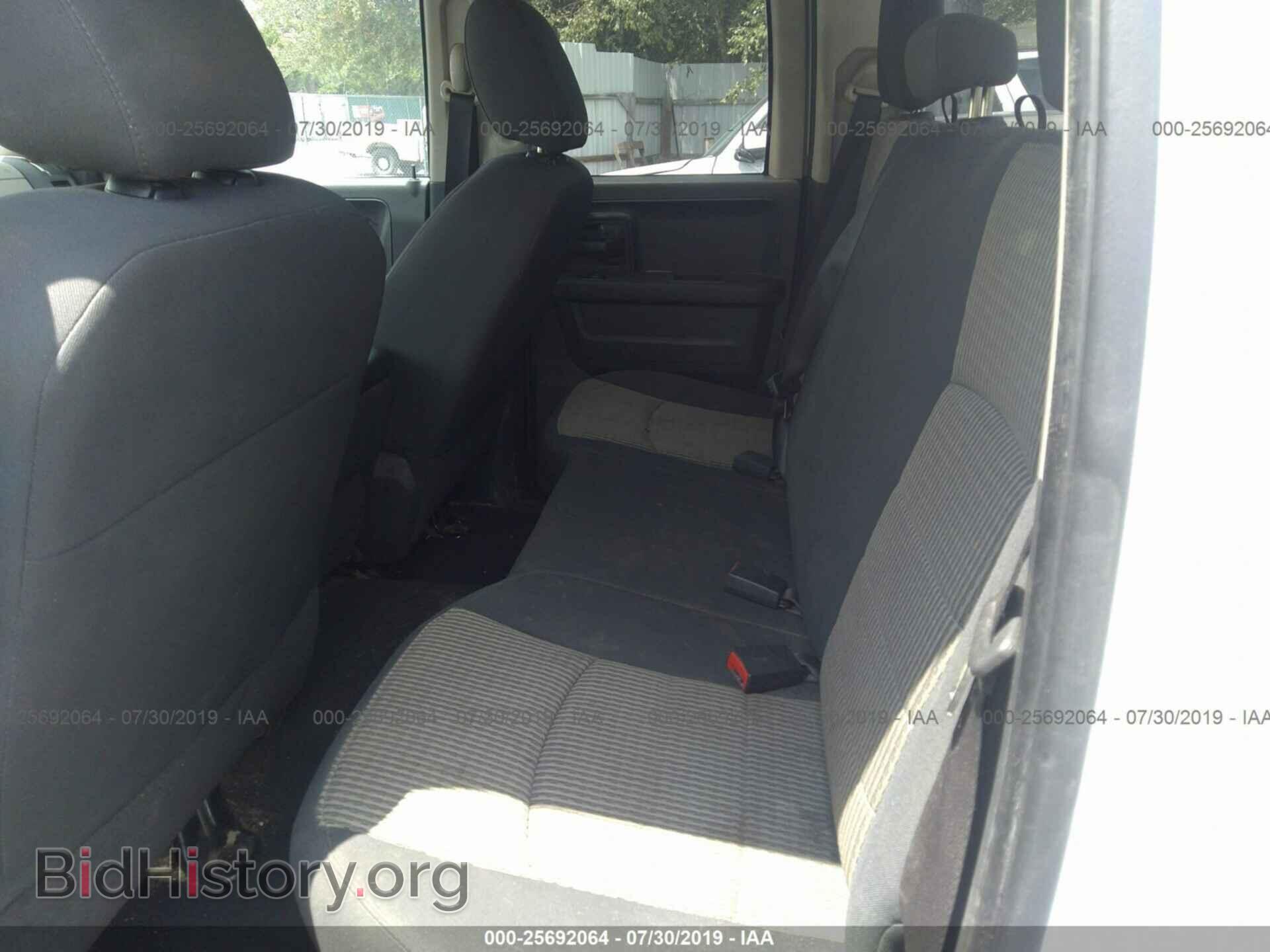 2012 DODGE RAM 1500 - VIN: 1C6RD6FT6CS116657 - Фото 8