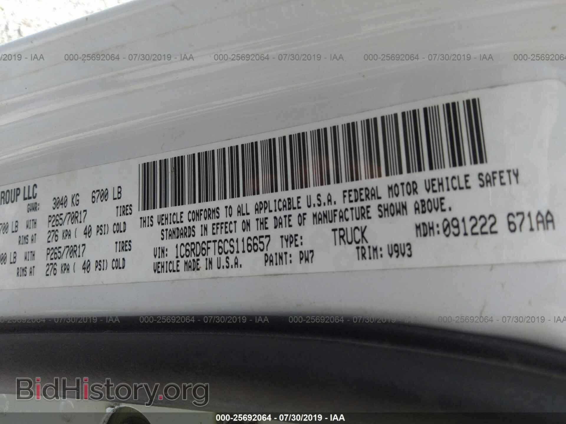2012 DODGE RAM 1500 - VIN: 1C6RD6FT6CS116657 - Фото 9