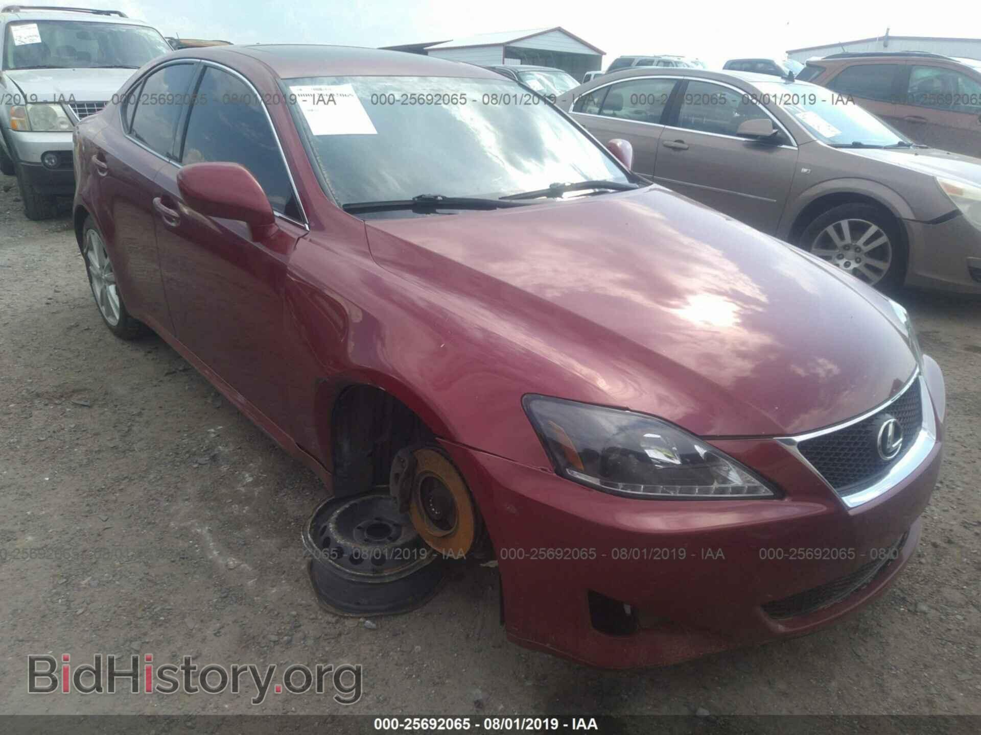 Photo JTHBK262675041221 - LEXUS IS 2007