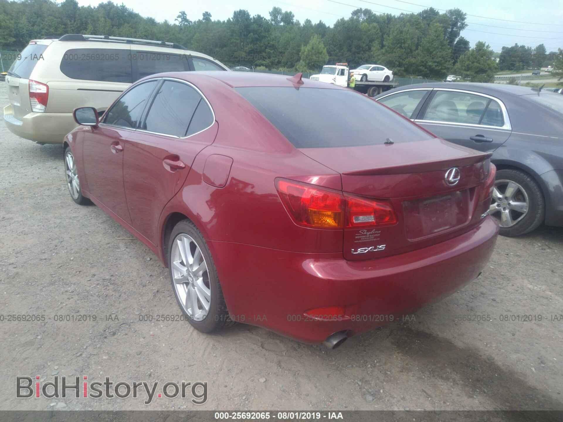 2007 LEXUS IS - VIN: JTHBK262675041221 - Photo 3