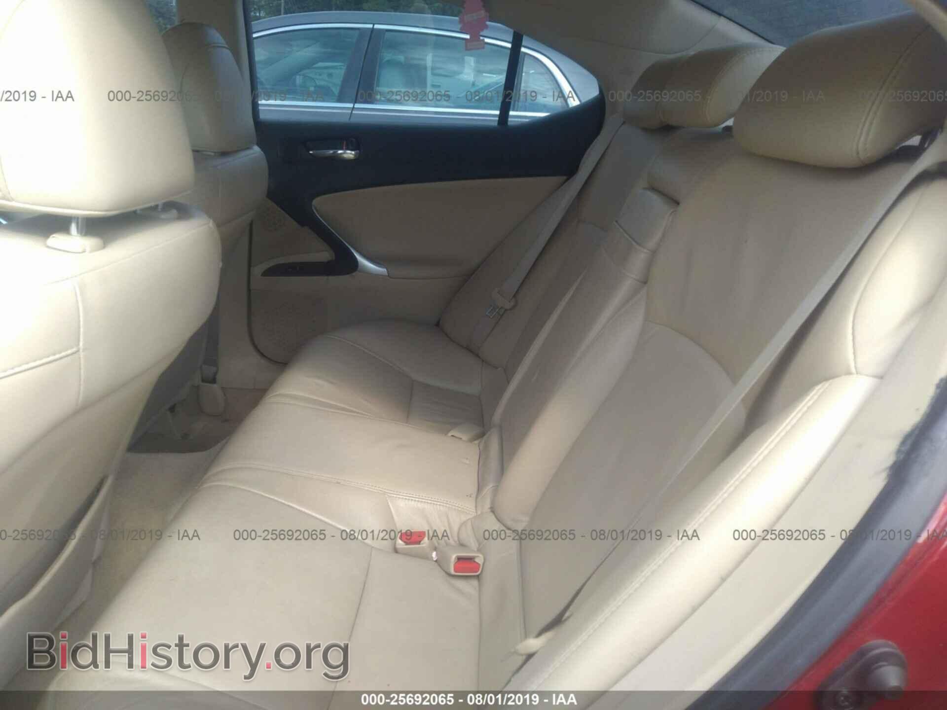 2007 LEXUS IS - VIN: JTHBK262675041221 - Photo 8