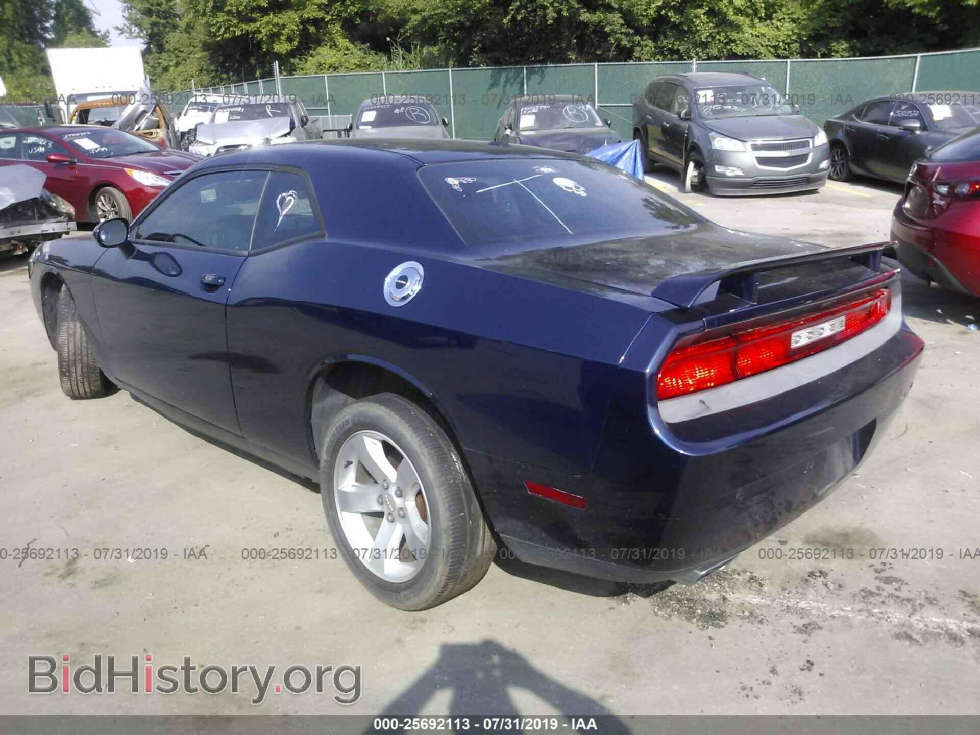 2013 DODGE CHALLENGER - VIN: 2C3CDYAGXDH569830 - Photo 3