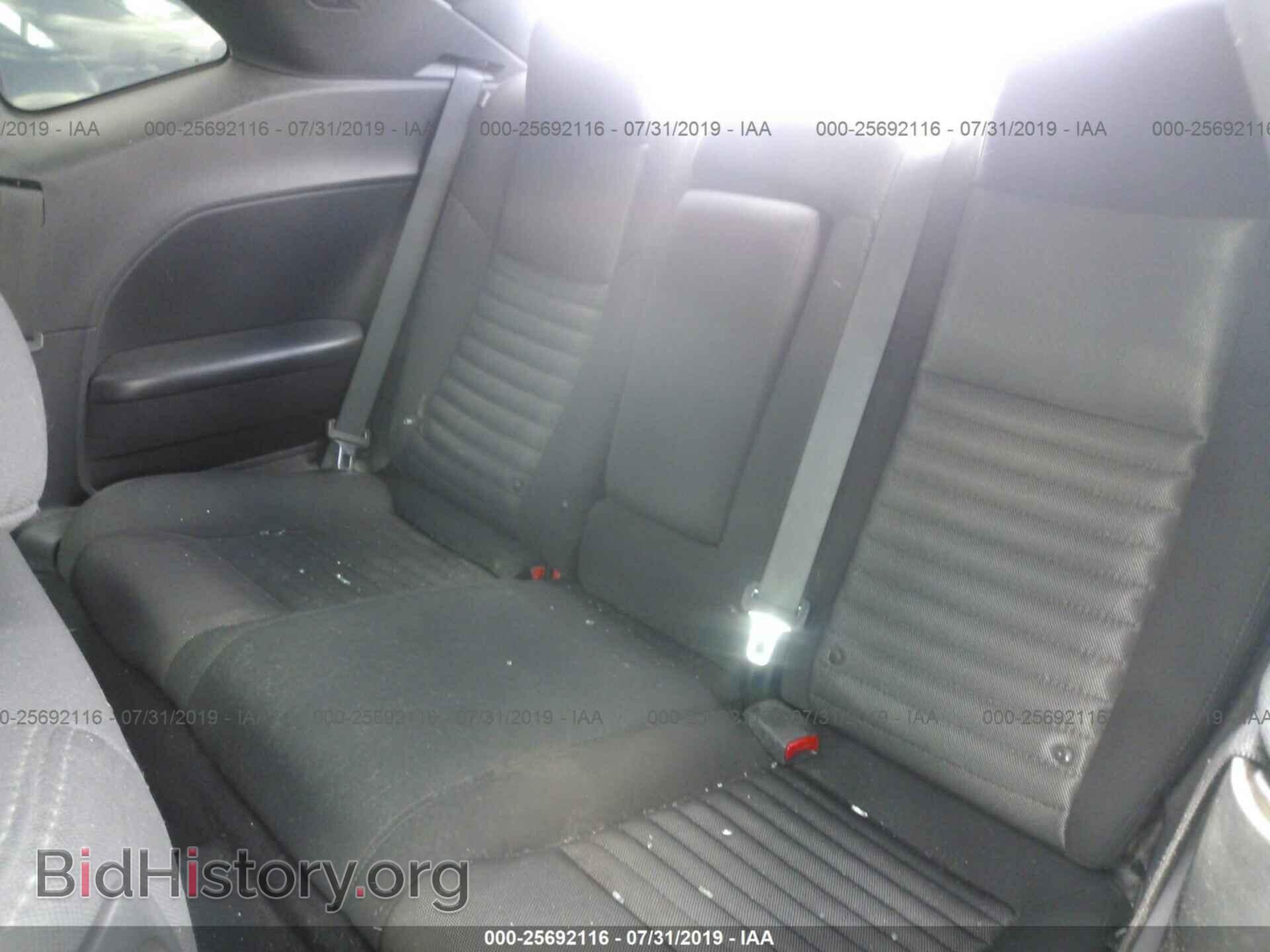 2014 DODGE CHALLENGER - VIN: 2C3CDYAGXEH153018 - Photo 8