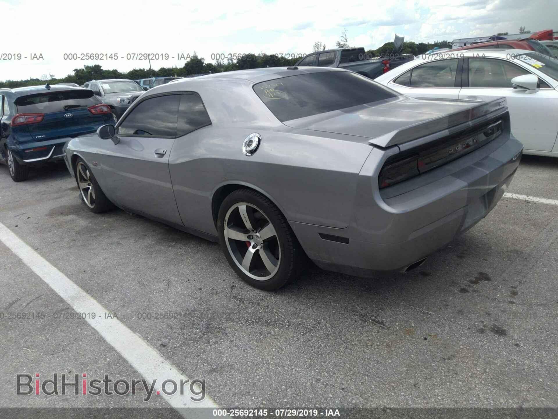 2011 DODGE CHALLENGER - VIN: 2B3CJ7DJ2BH540729 - Фото 3