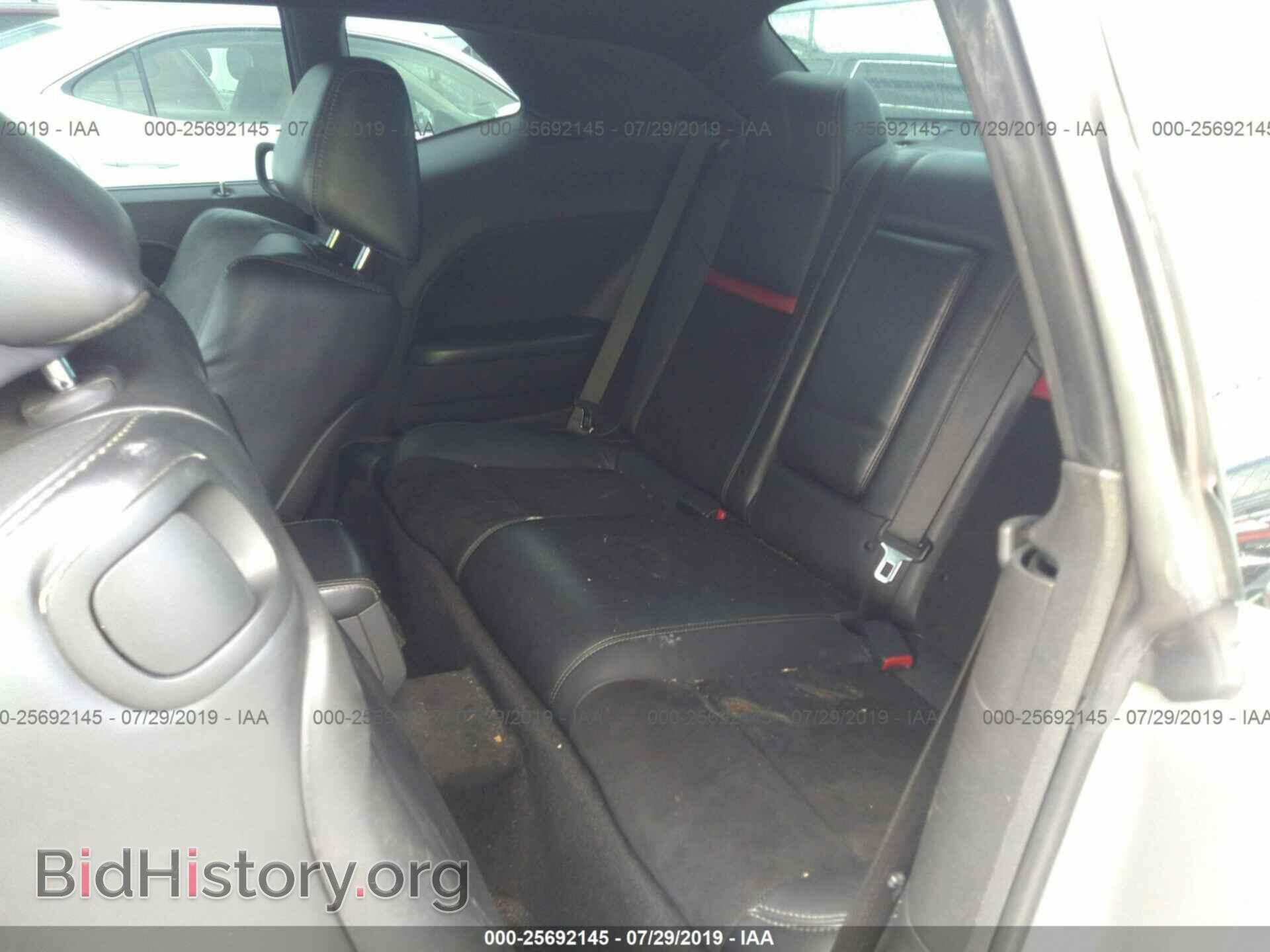 2011 DODGE CHALLENGER - VIN: 2B3CJ7DJ2BH540729 - Фото 8