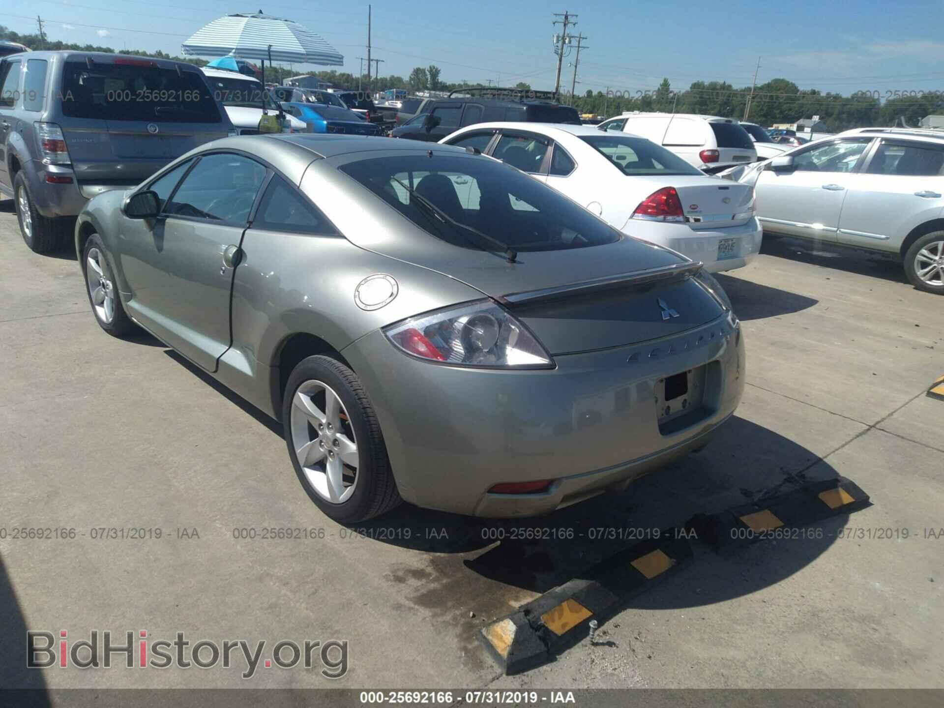 2008 MITSUBISHI ECLIPSE - VIN: 4A3AK24F88E004818 - Фото 3