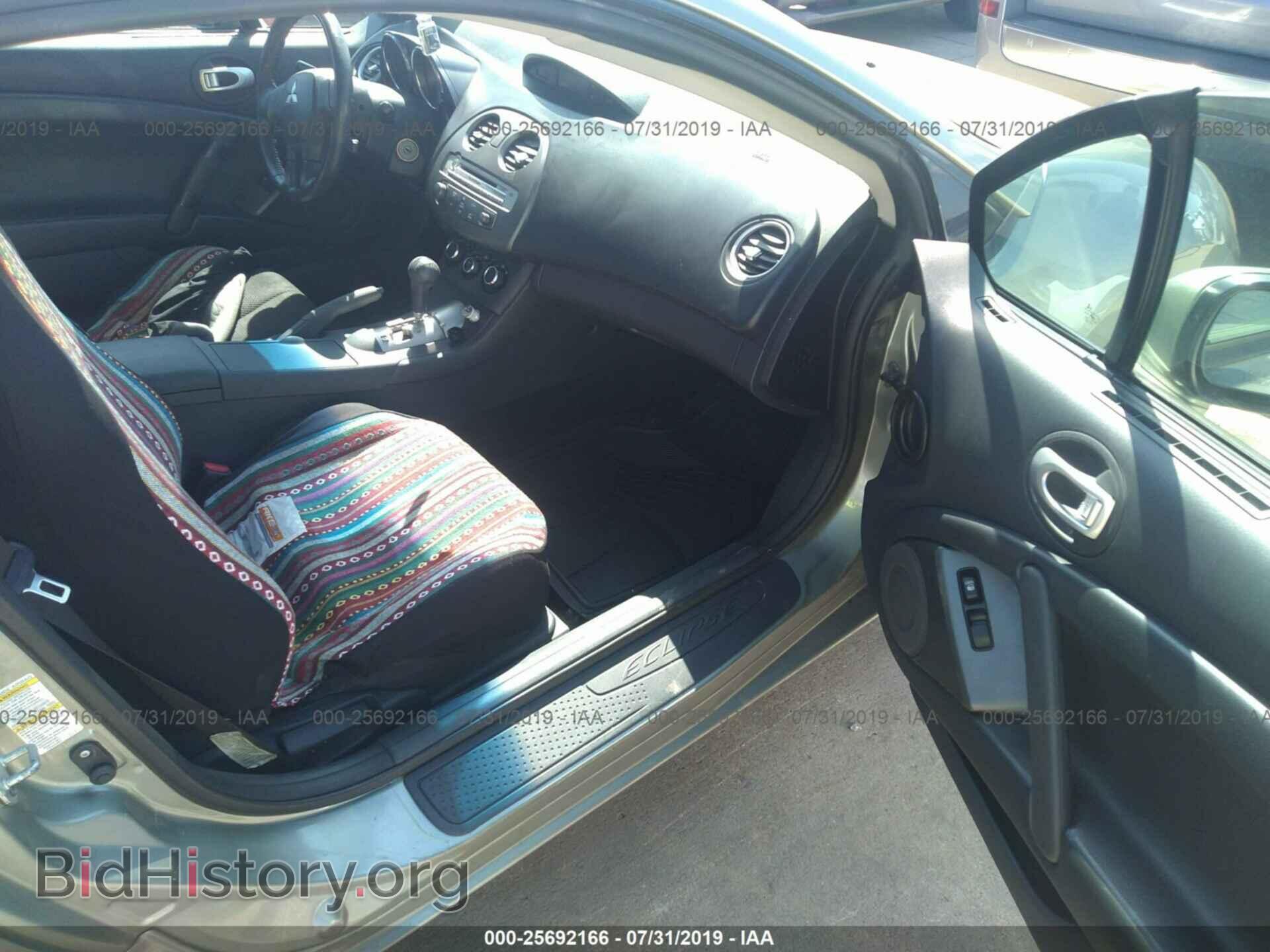 2008 MITSUBISHI ECLIPSE - VIN: 4A3AK24F88E004818 - Фото 5