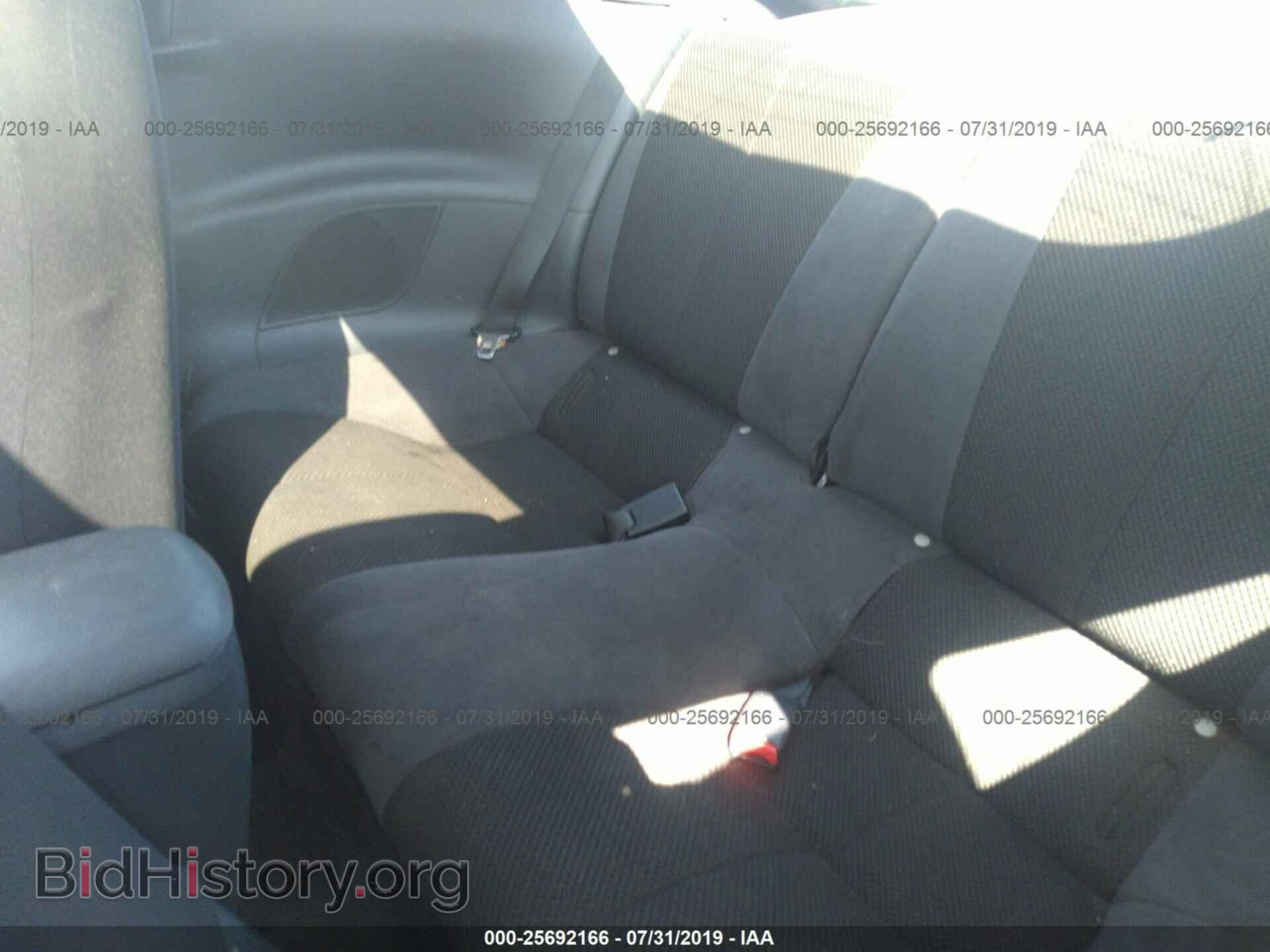2008 MITSUBISHI ECLIPSE - VIN: 4A3AK24F88E004818 - Фото 8