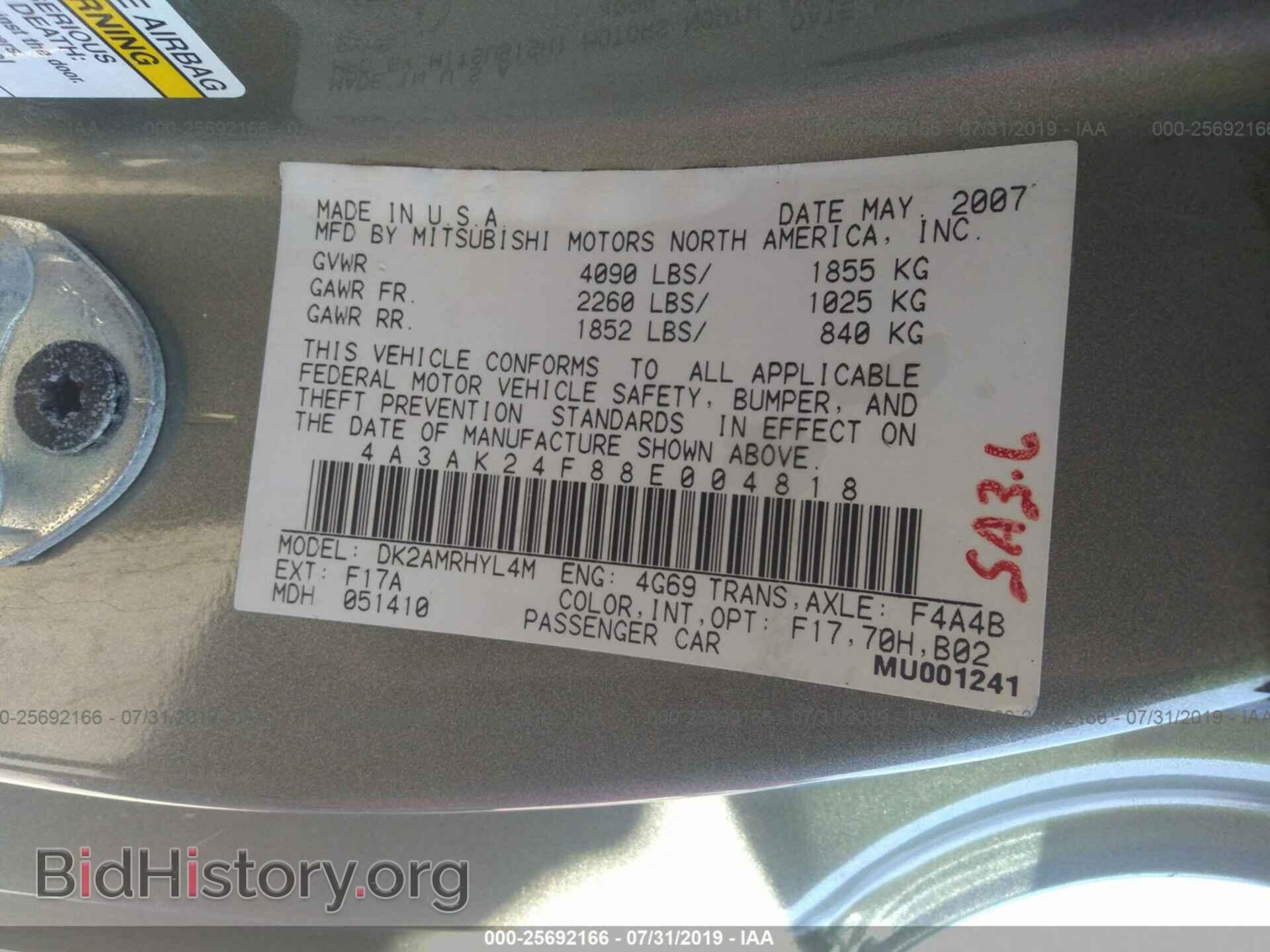 2008 MITSUBISHI ECLIPSE - VIN: 4A3AK24F88E004818 - Фото 9