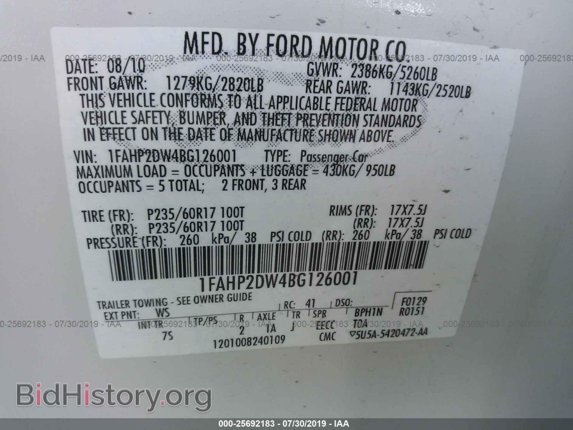 2011 FORD TAURUS - VIN: 1FAHP2DW4BG126001 - Фото 9