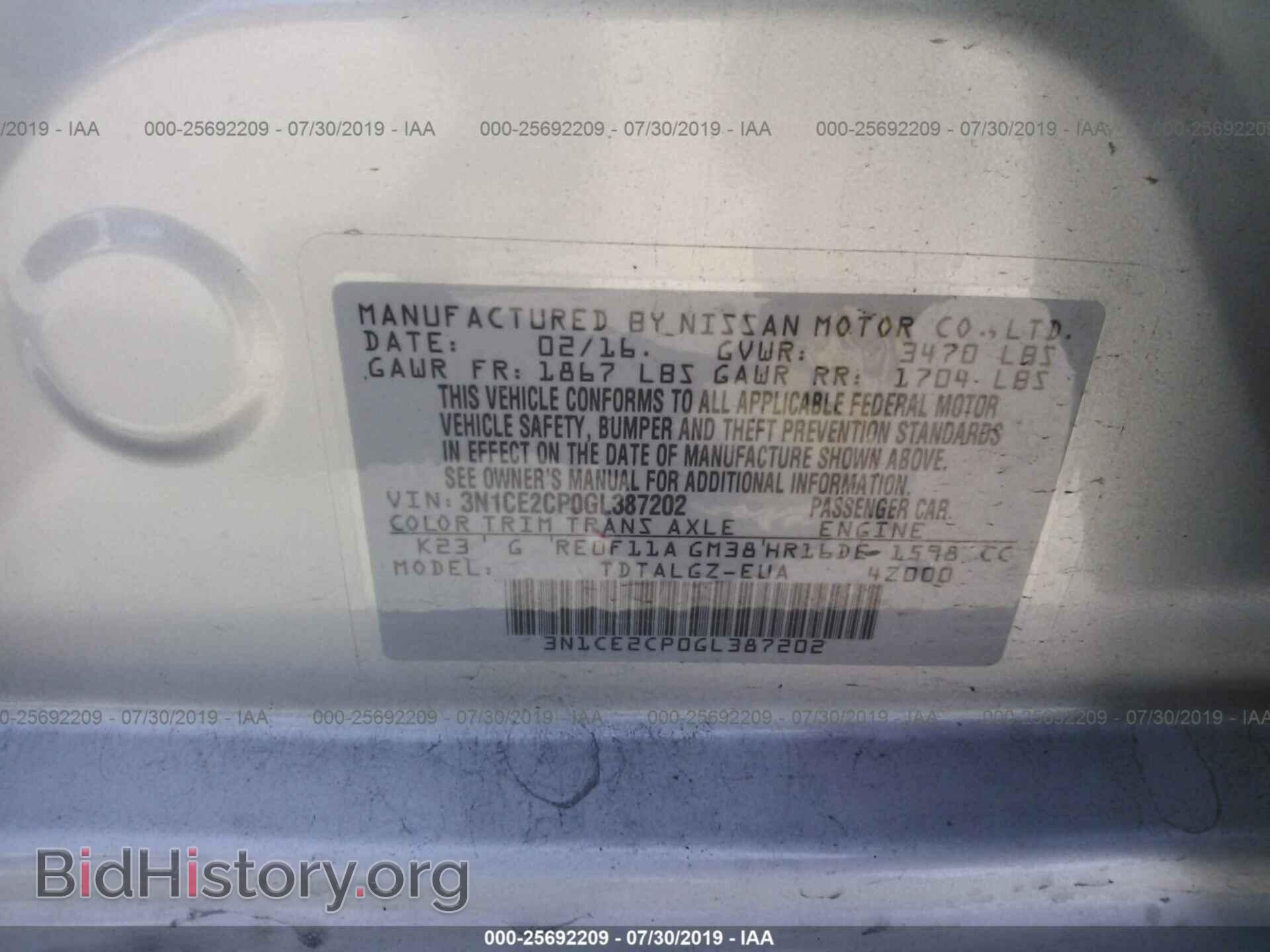 2016 NISSAN VERSA NOTE - VIN: 3N1CE2CP0GL387202 - Фото 9