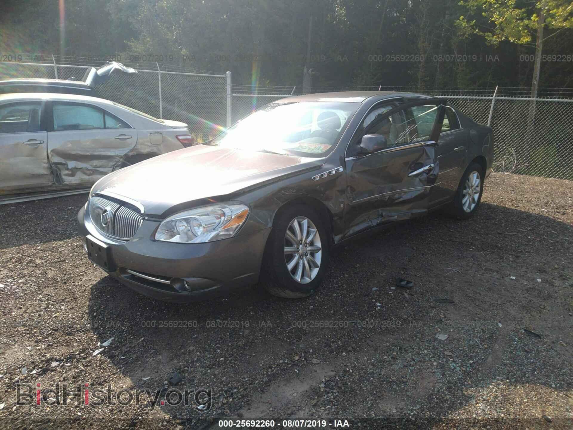 2008 BUICK LUCERNE - VIN: 1G4HE57Y38U106830 - Фото 2