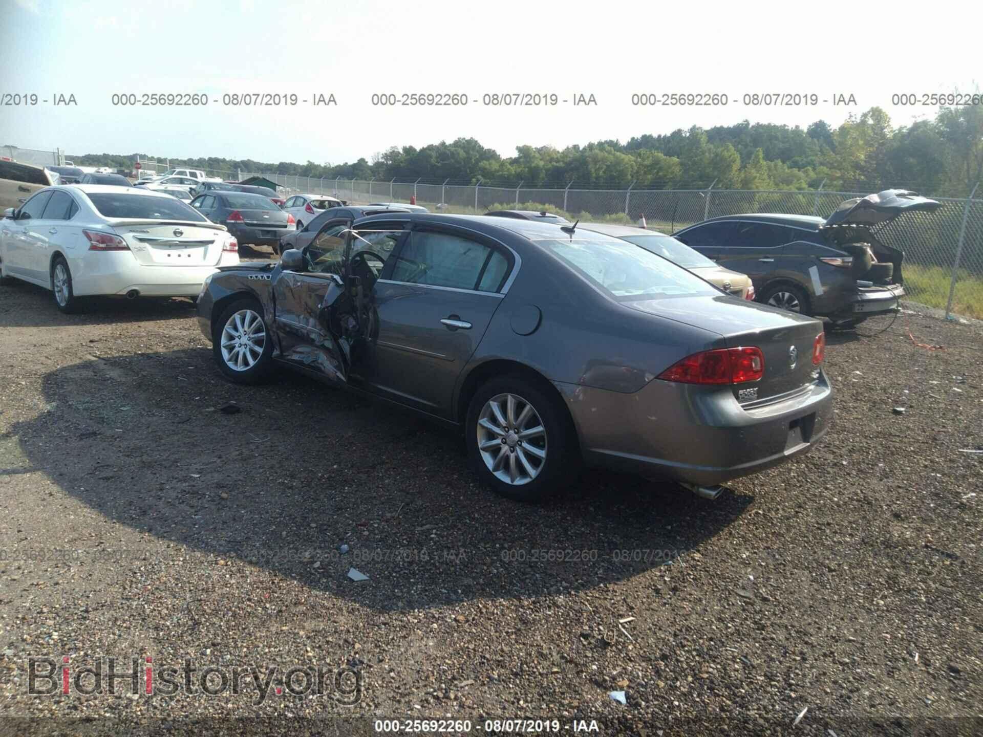 2008 BUICK LUCERNE - VIN: 1G4HE57Y38U106830 - Фото 3