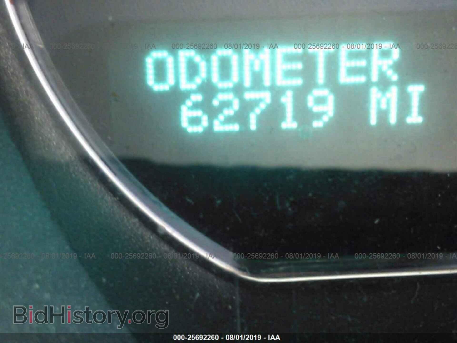 2008 BUICK LUCERNE - VIN: 1G4HE57Y38U106830 - Фото 7