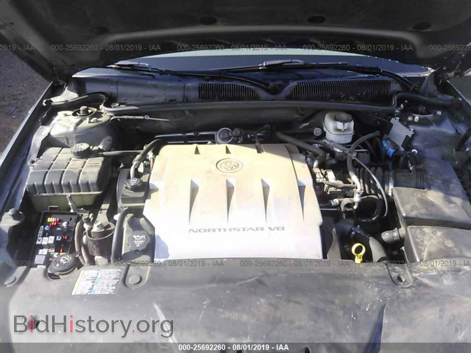 2008 BUICK LUCERNE - VIN: 1G4HE57Y38U106830 - Фото 10