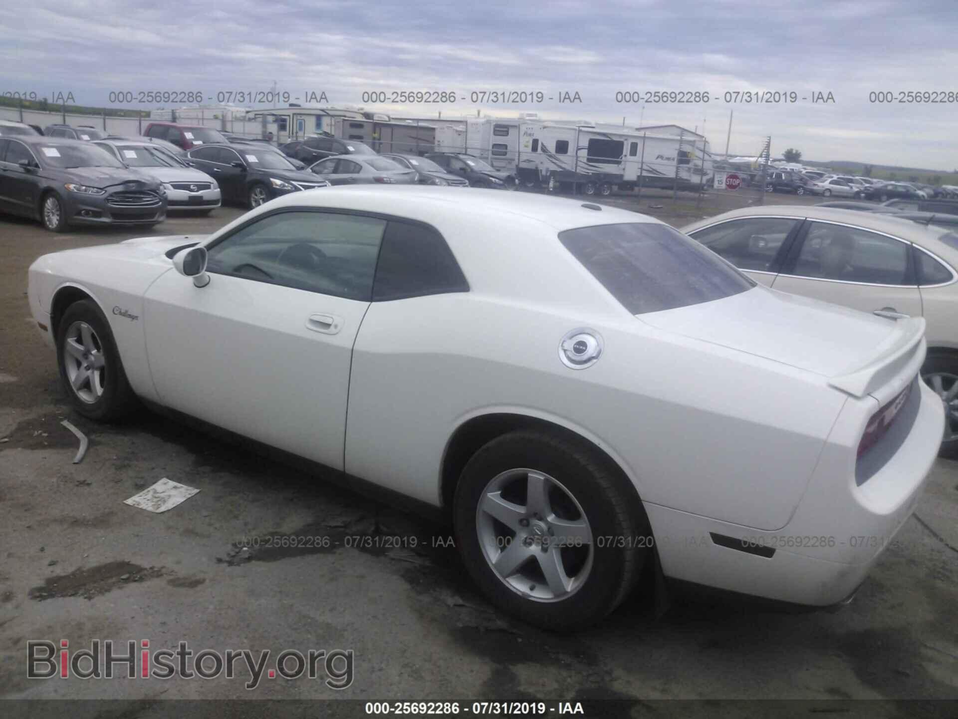 2010 DODGE CHALLENGER - VIN: 2B3CJ4DV2AH157468 - Photo 3