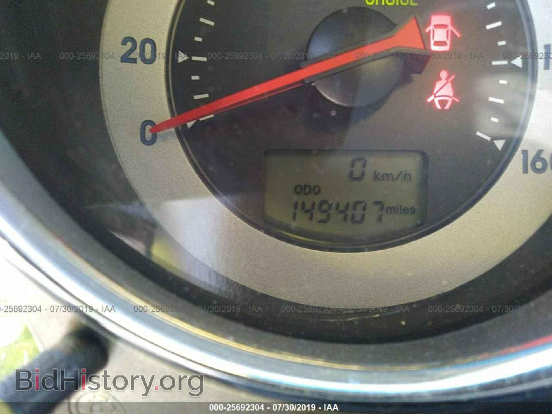 2012 MITSUBISHI ECLIPSE - VIN: 4A37L5EF4CE008168 - Фото 7