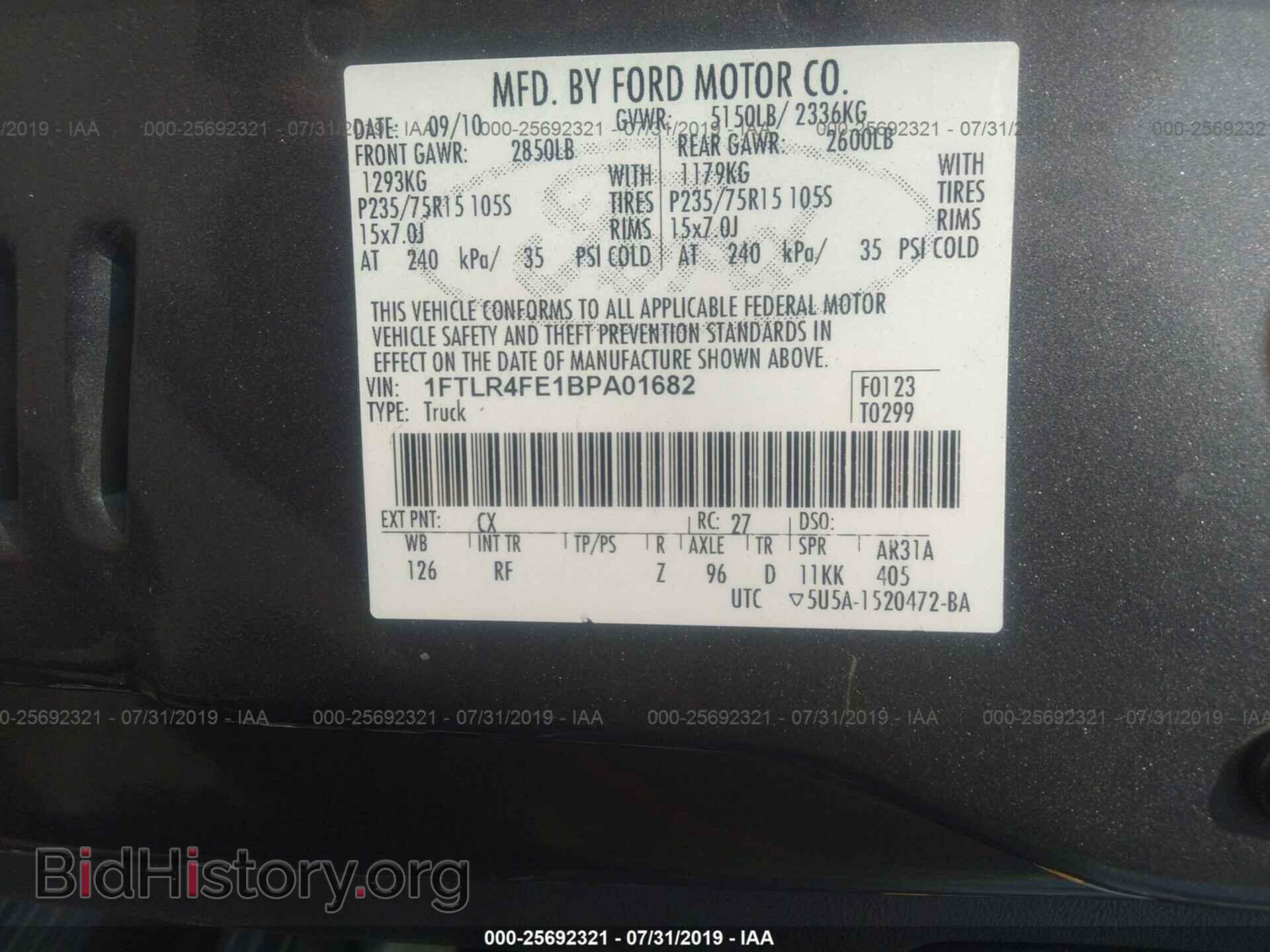 2011 FORD RANGER - VIN: 1FTLR4FE1BPA01682 - Фото 9
