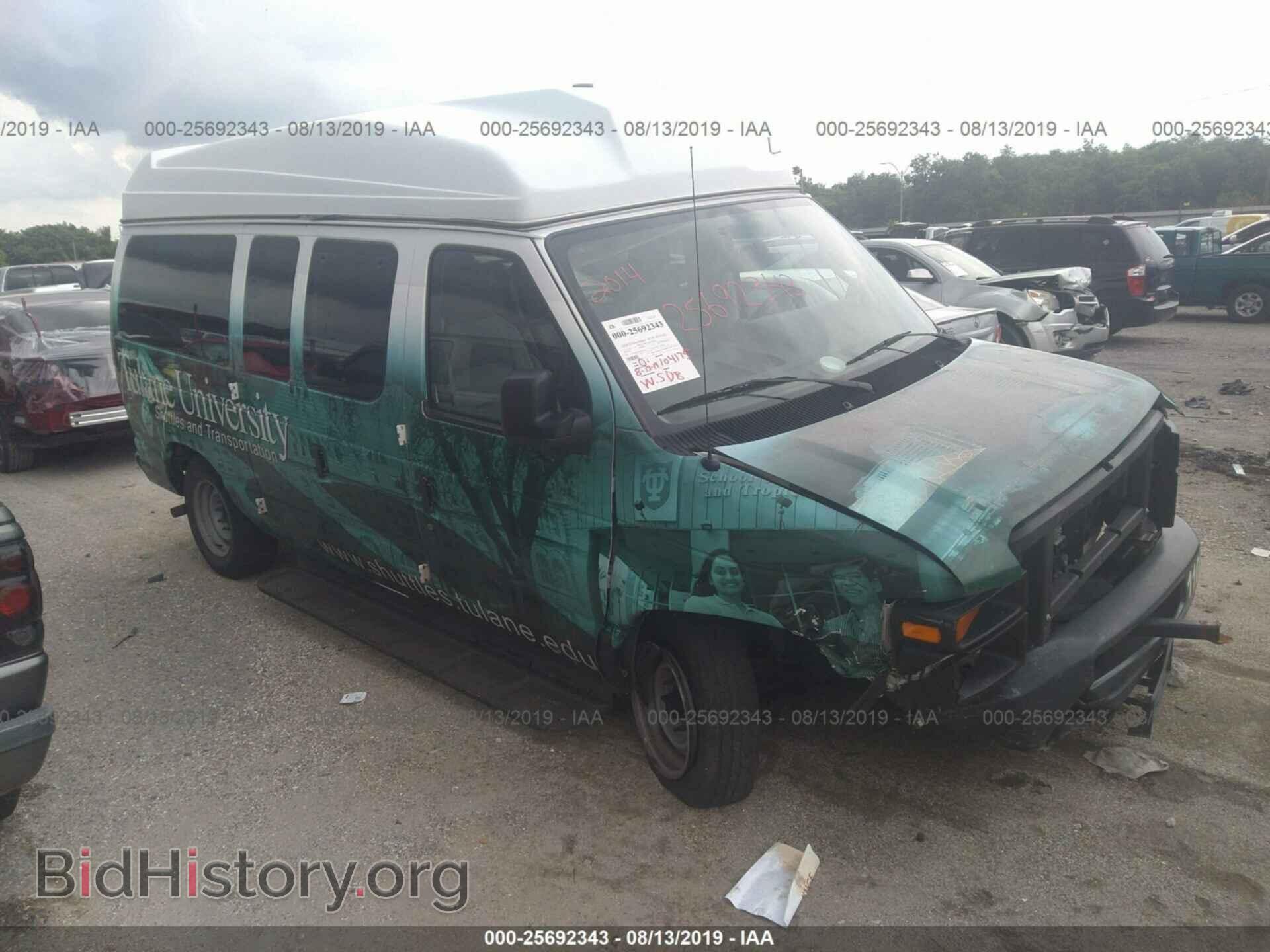 Фотография 1FTNE1EW8EDA72395 - FORD ECONOLINE 2014
