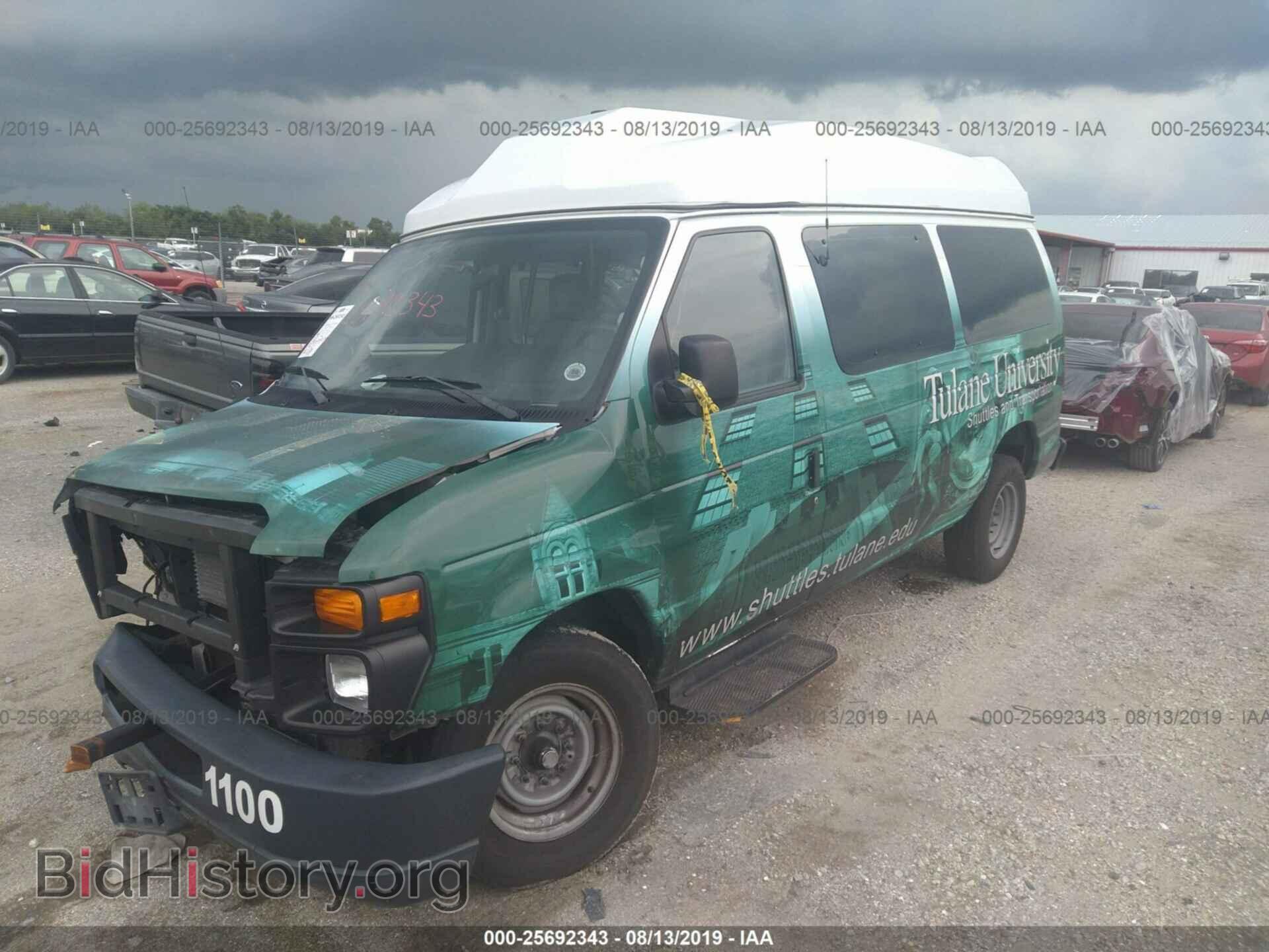 2014 FORD ECONOLINE - VIN: 1FTNE1EW8EDA72395 - Фото 2